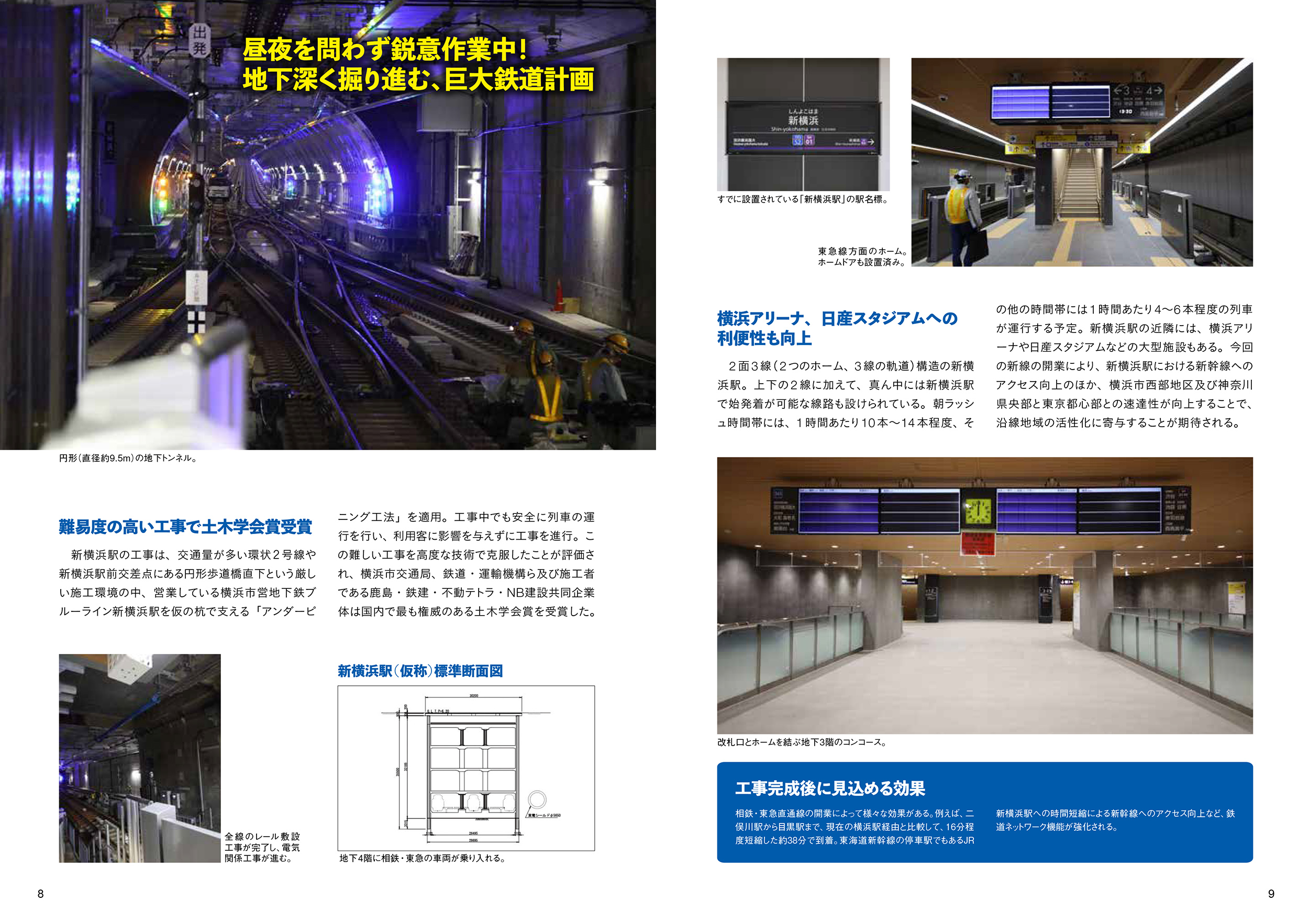 サムネイル画像3