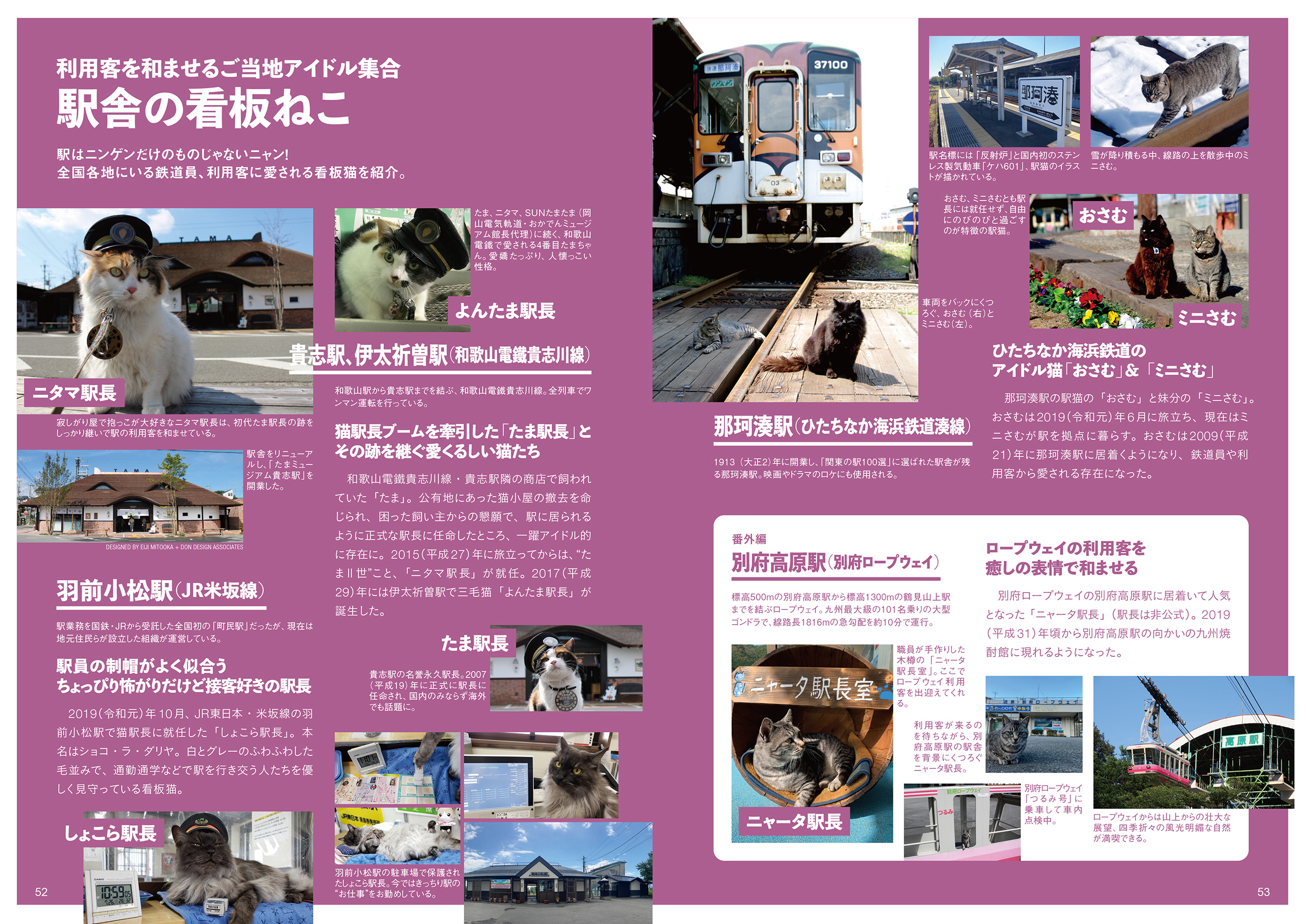 サムネイル画像5
