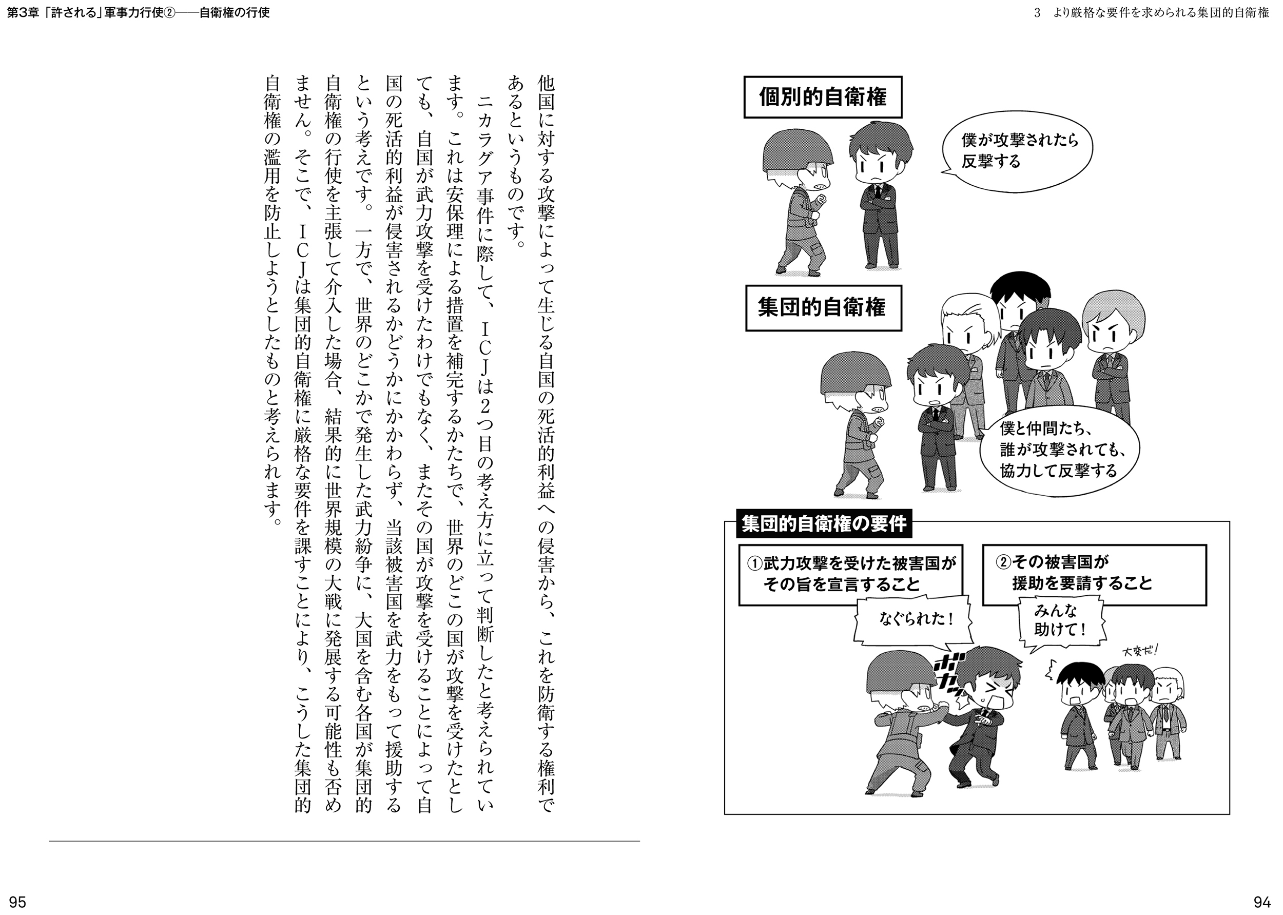サムネイル画像4