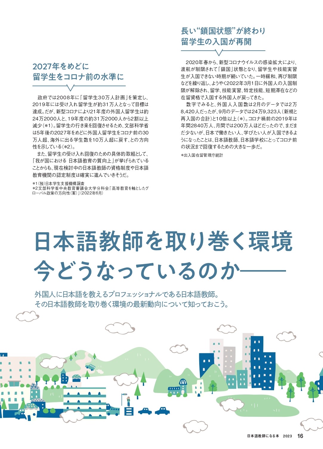 サムネイル画像4