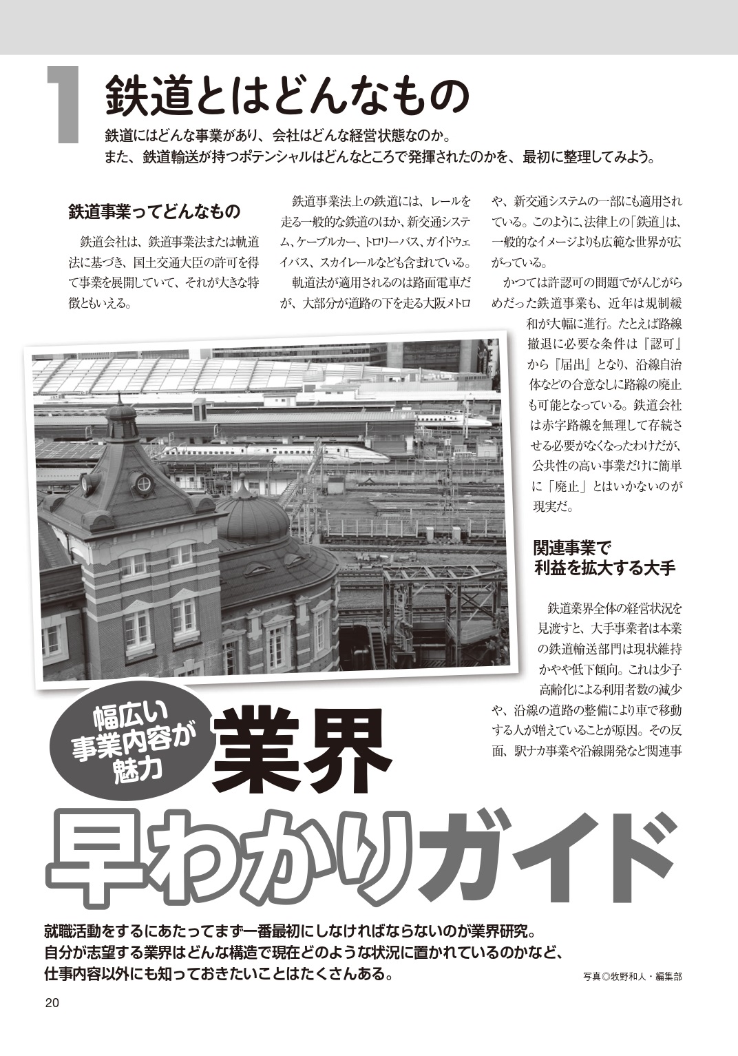 サムネイル画像5