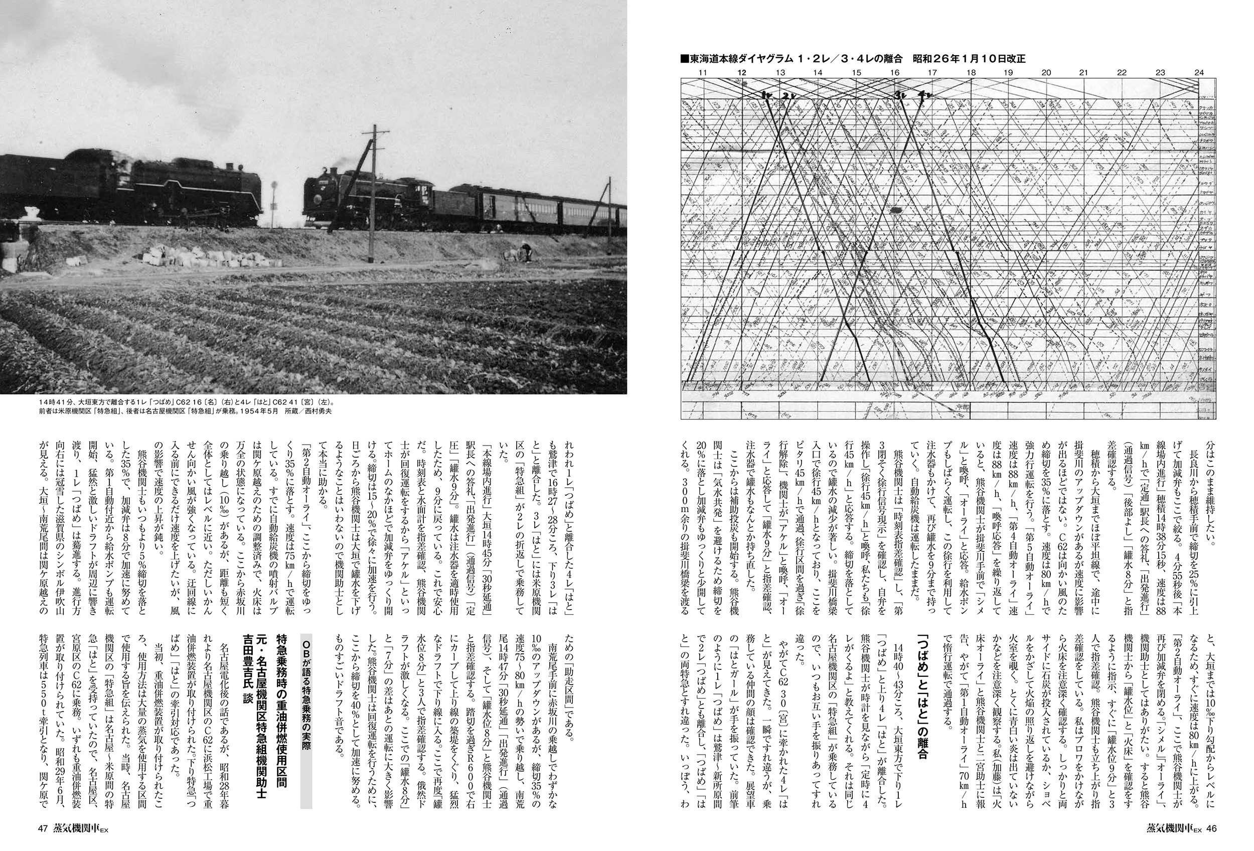 サムネイル画像4