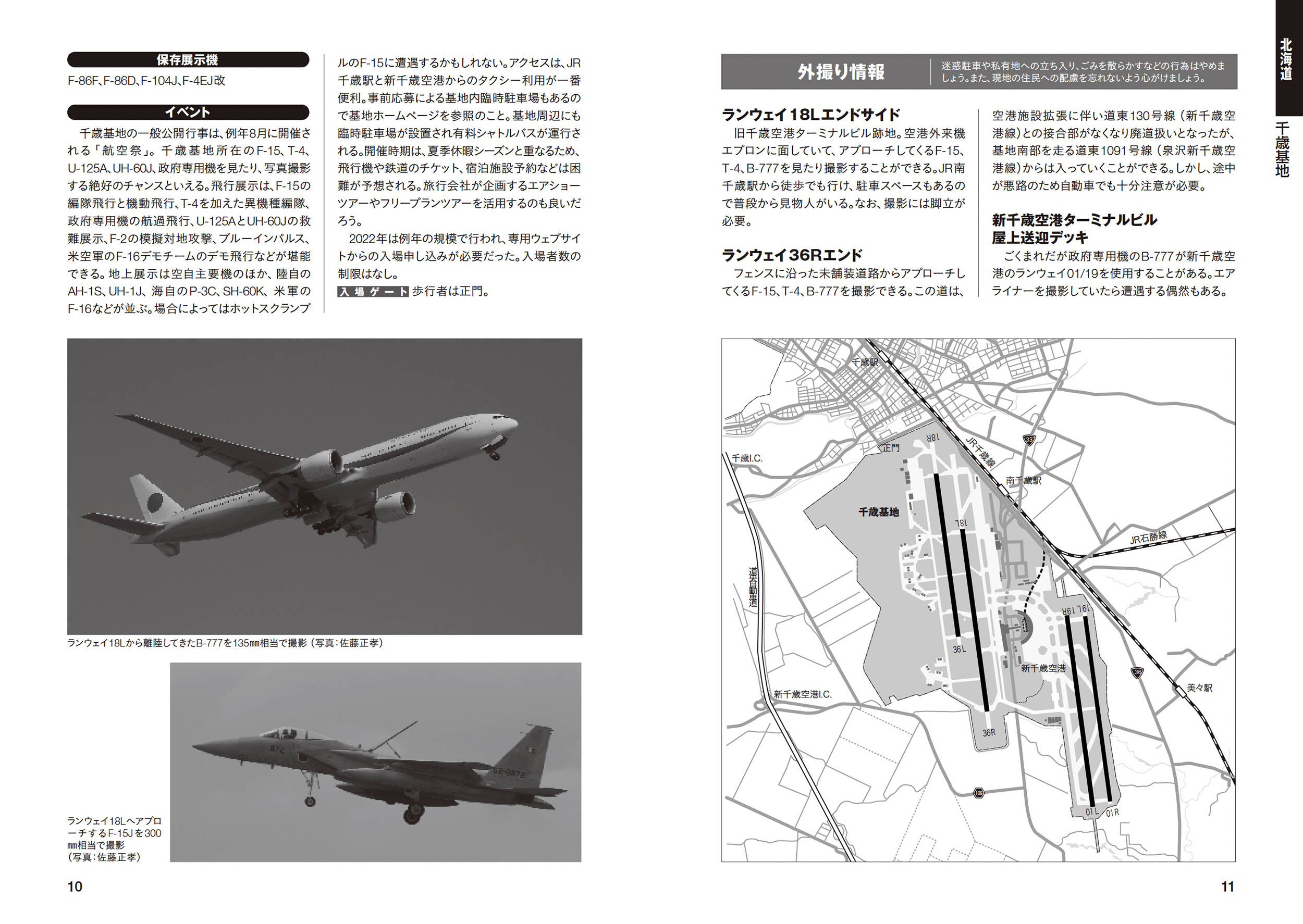 サムネイル画像4