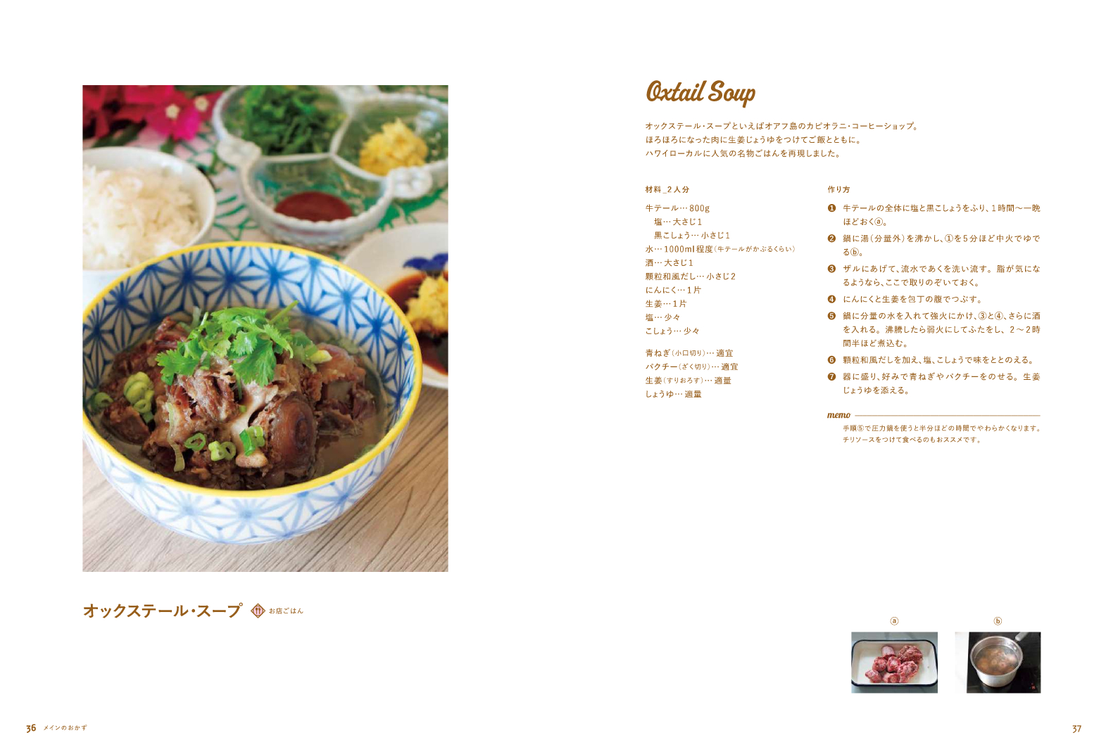 サムネイル画像4