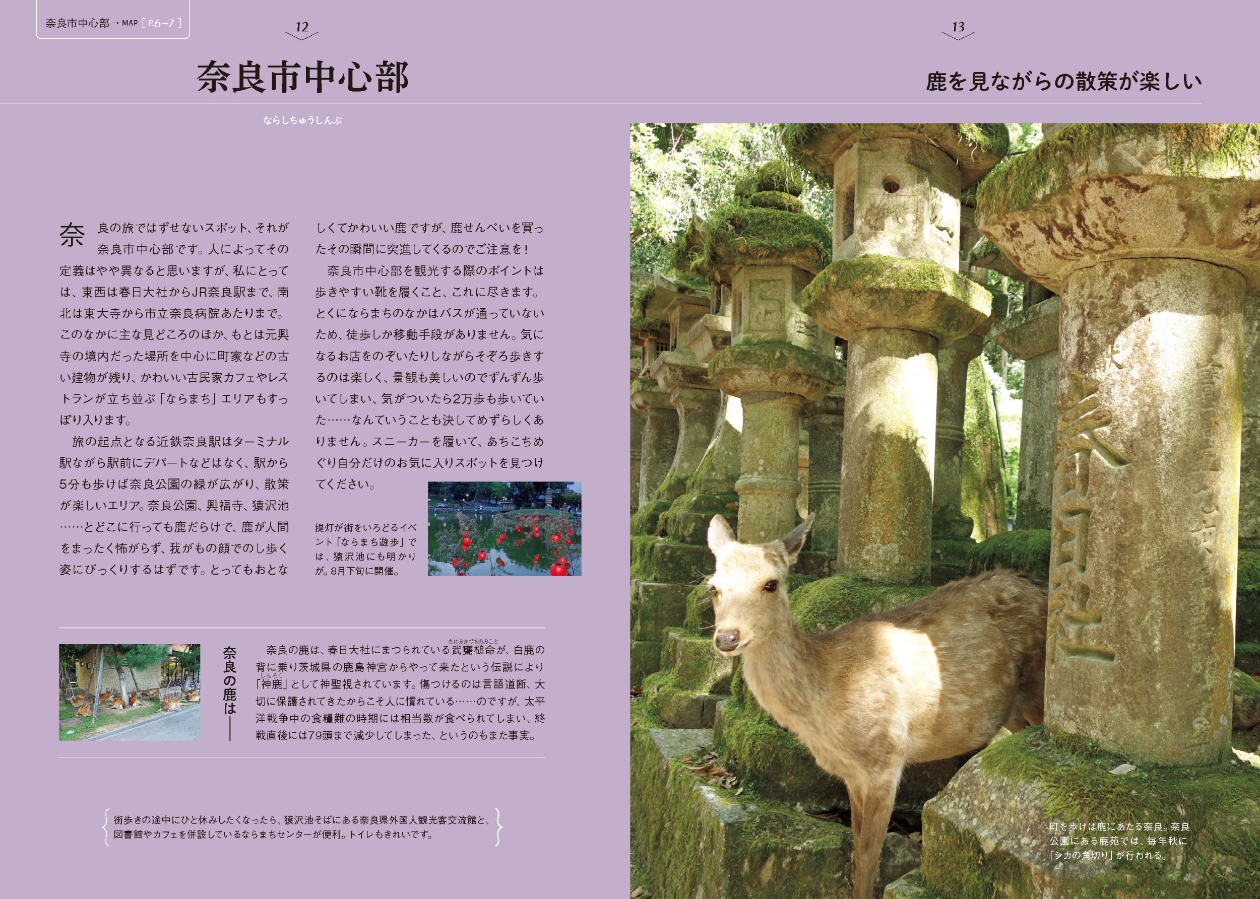 サムネイル画像2