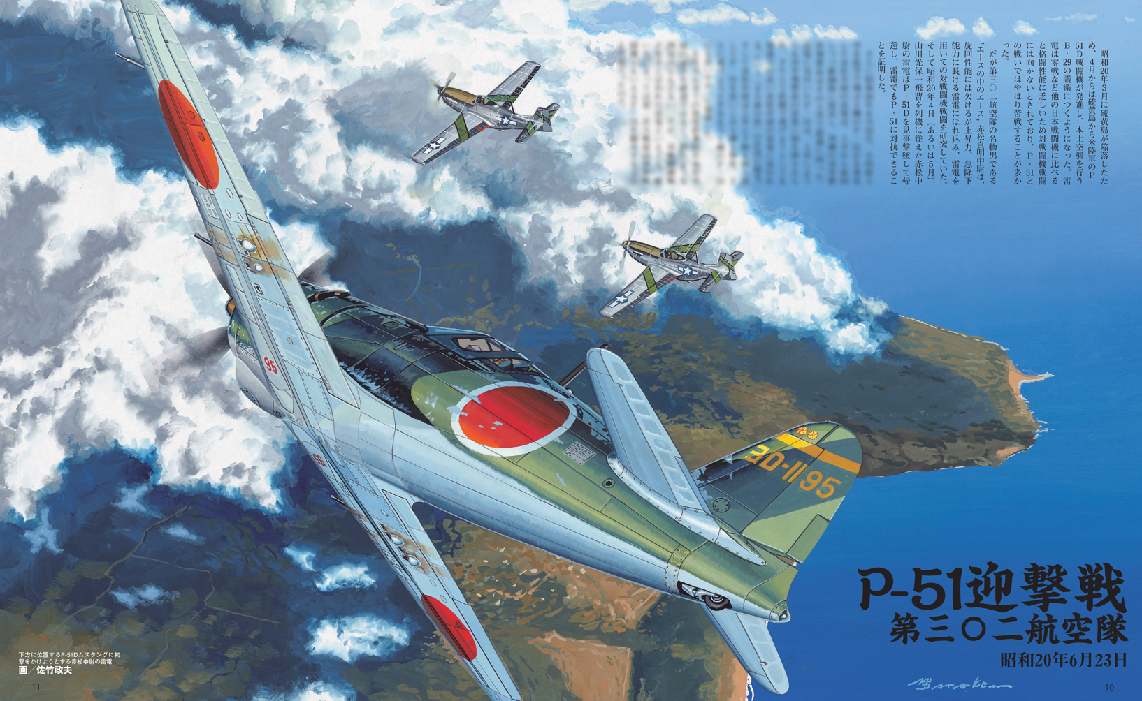 サムネイル画像1