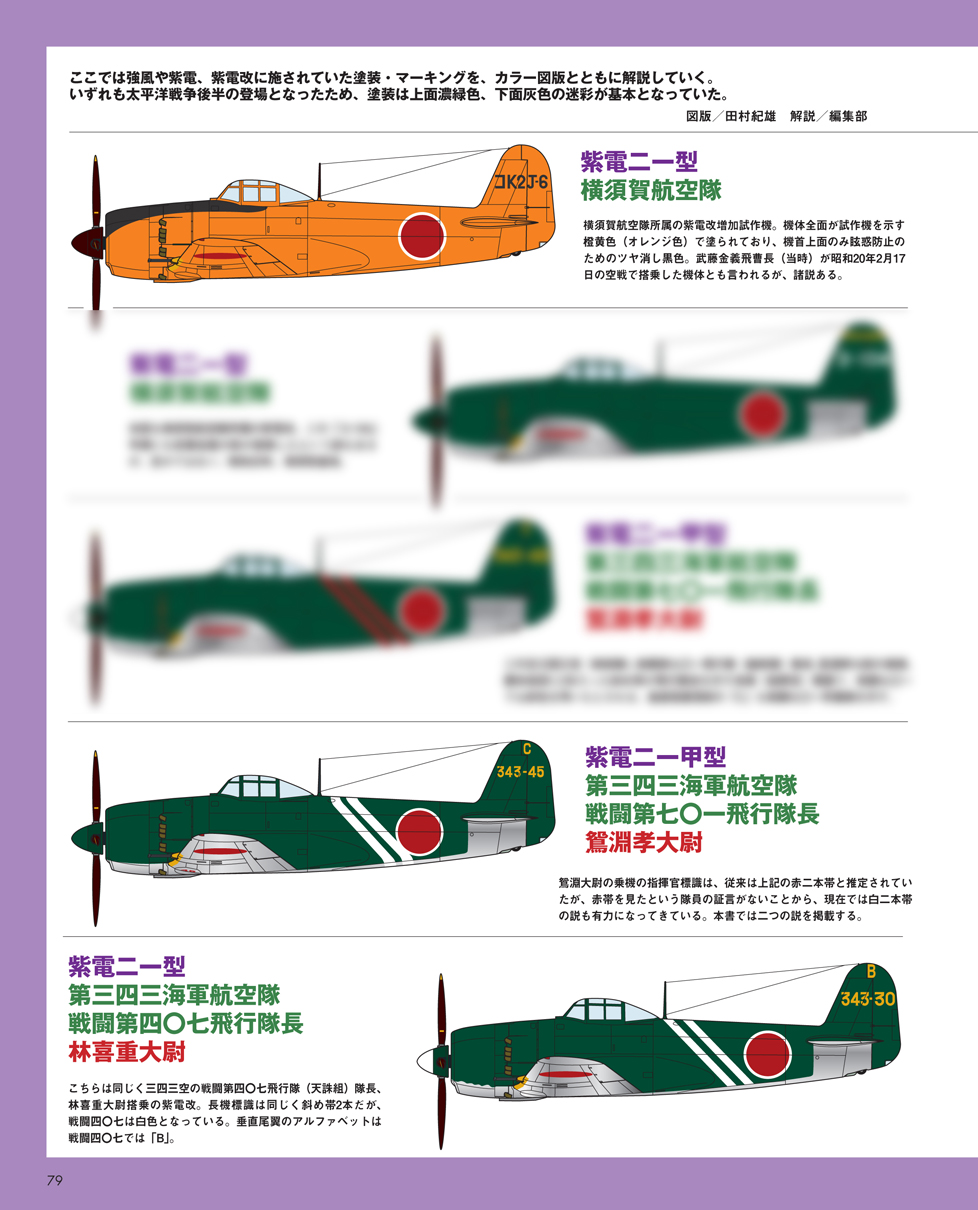 サムネイル画像5
