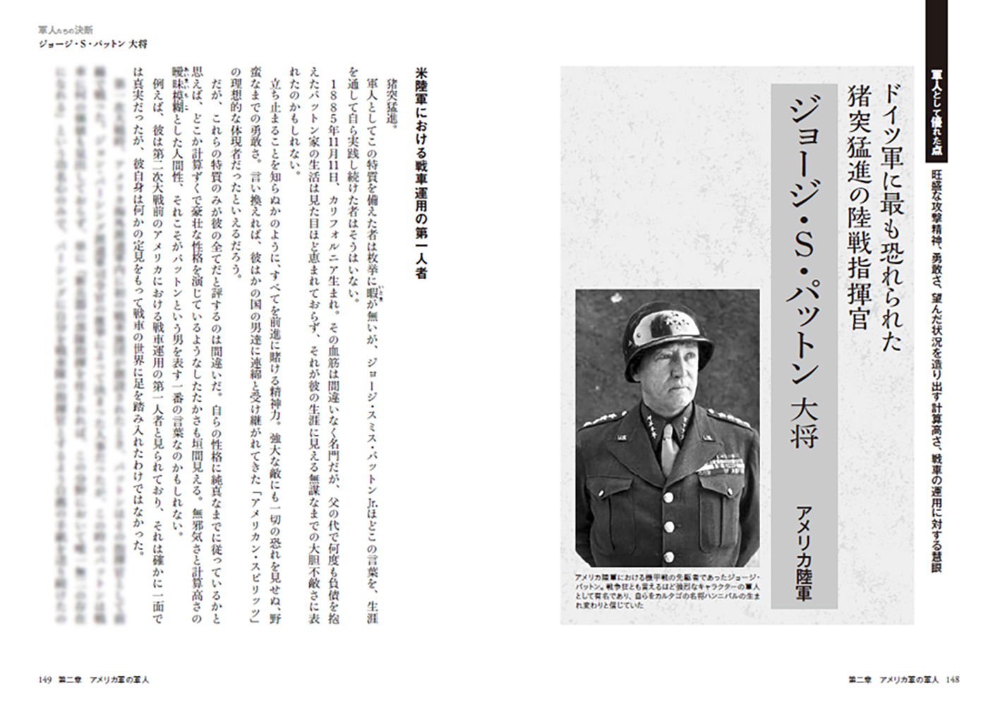 サムネイル画像4