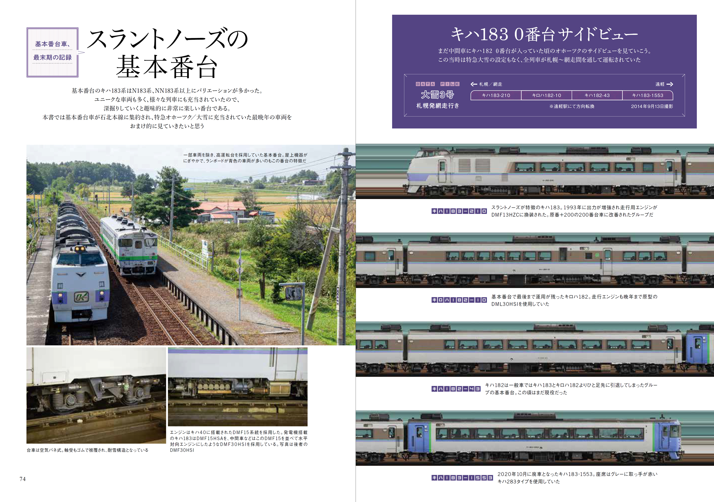 サムネイル画像5
