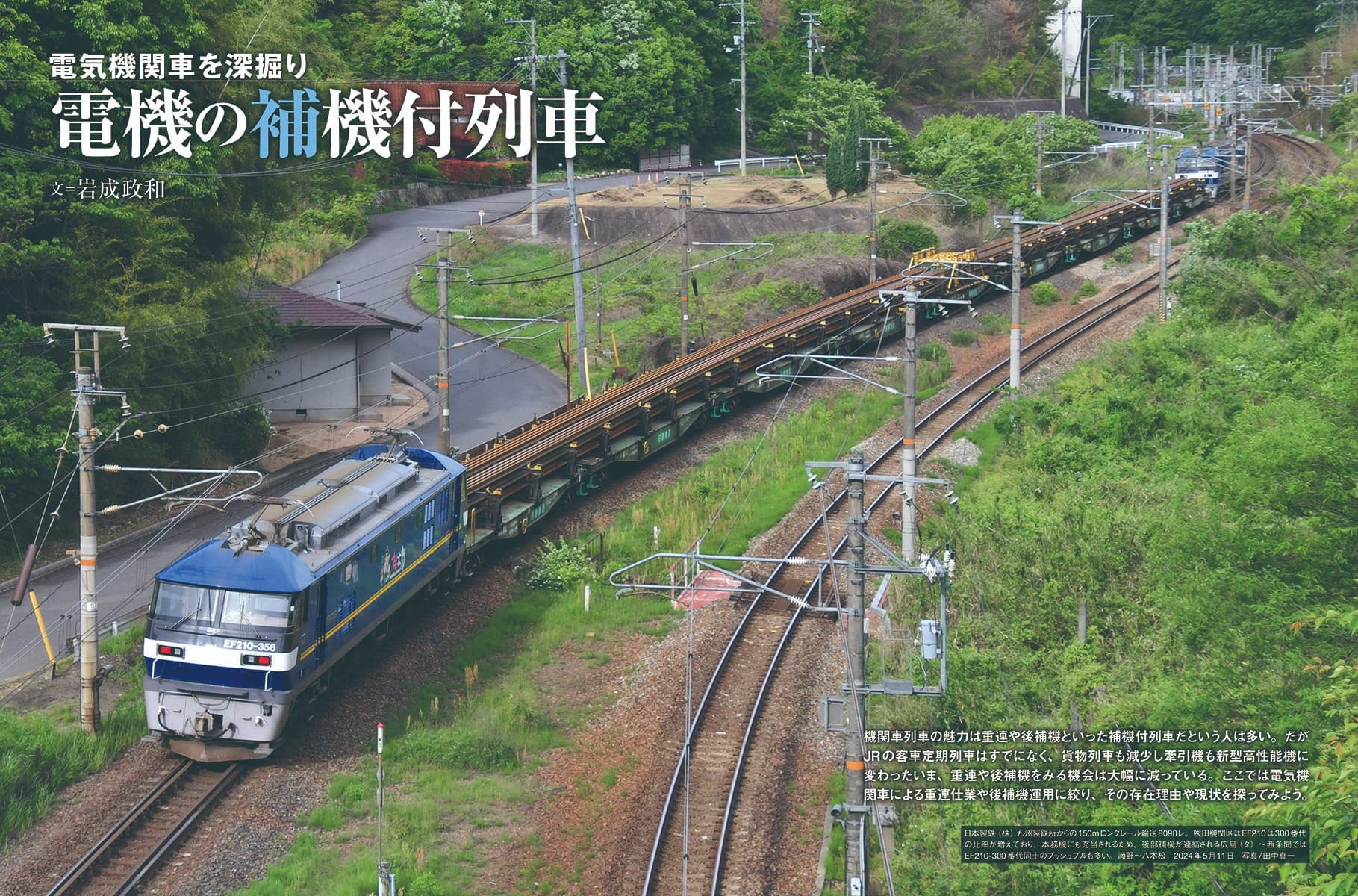 サムネイル画像5