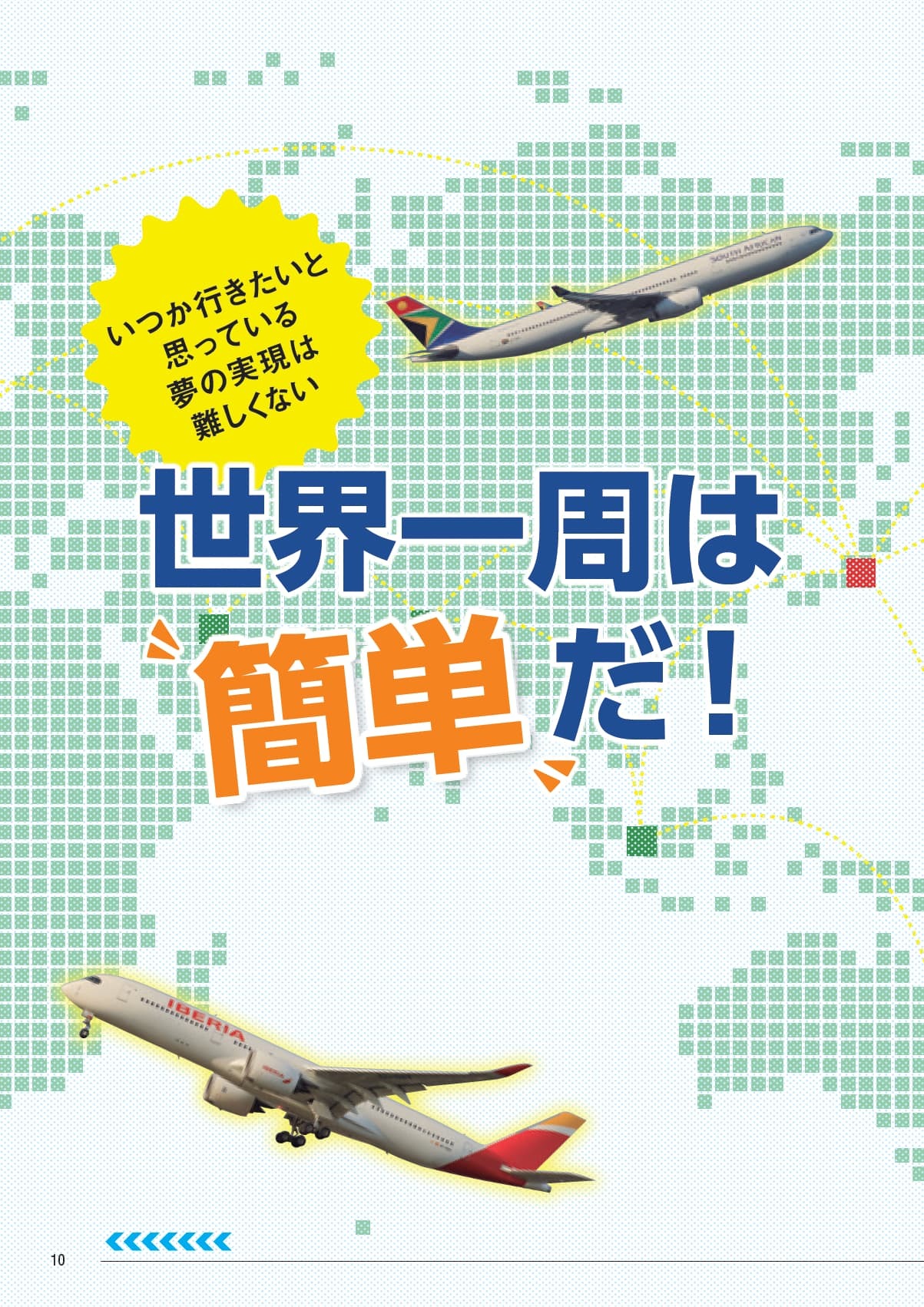 サムネイル画像1