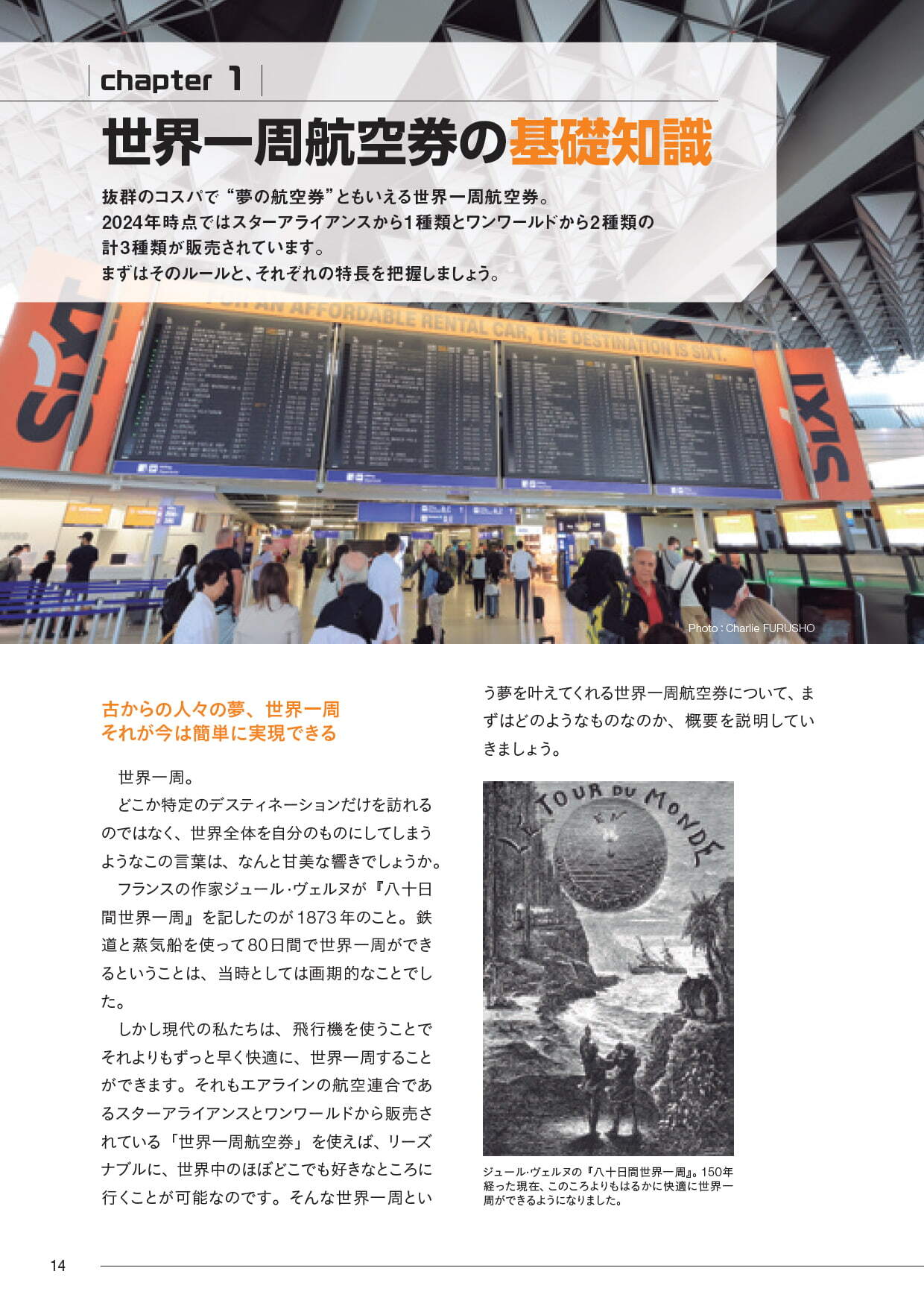 サムネイル画像3