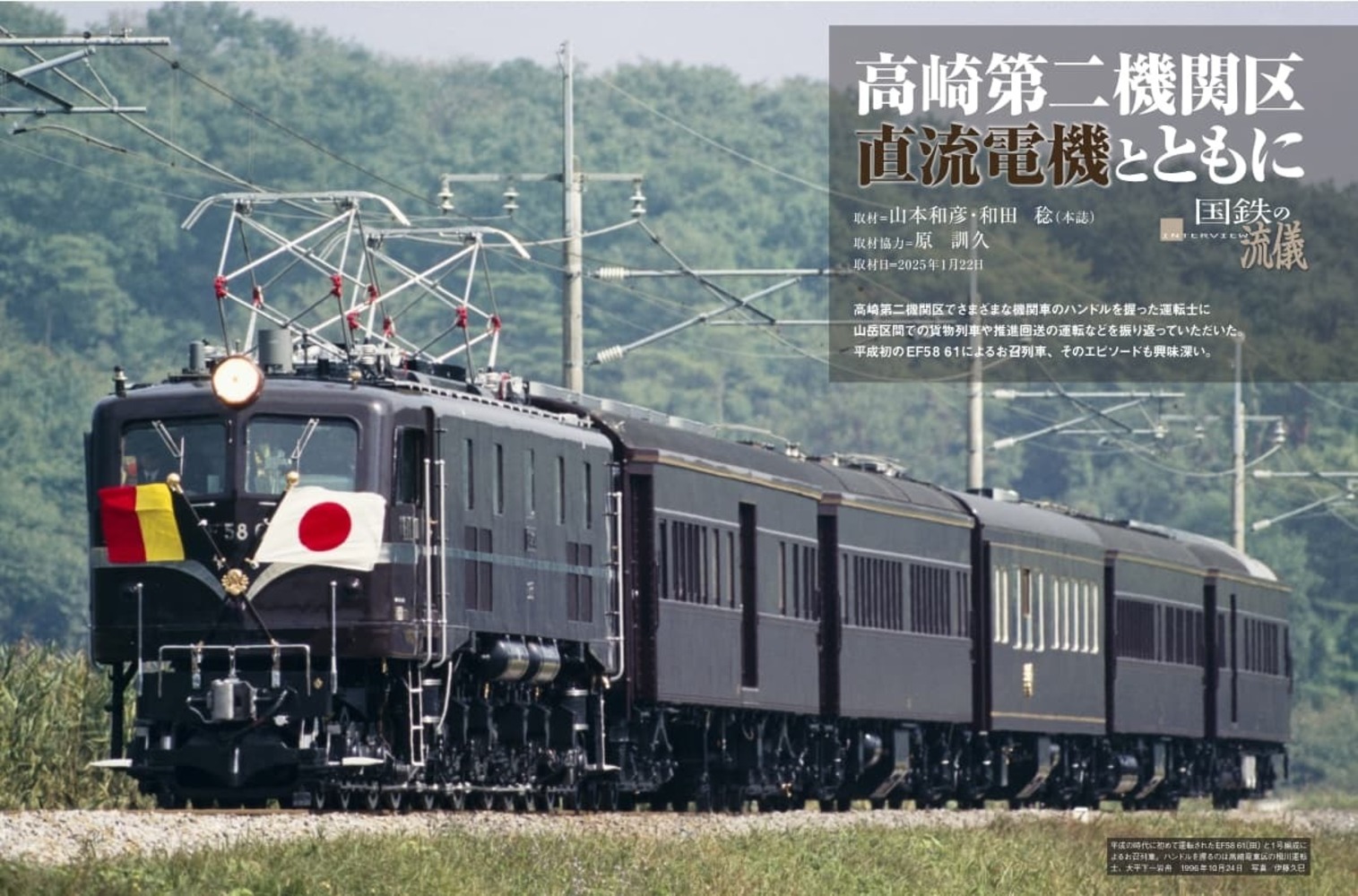 サムネイル画像5