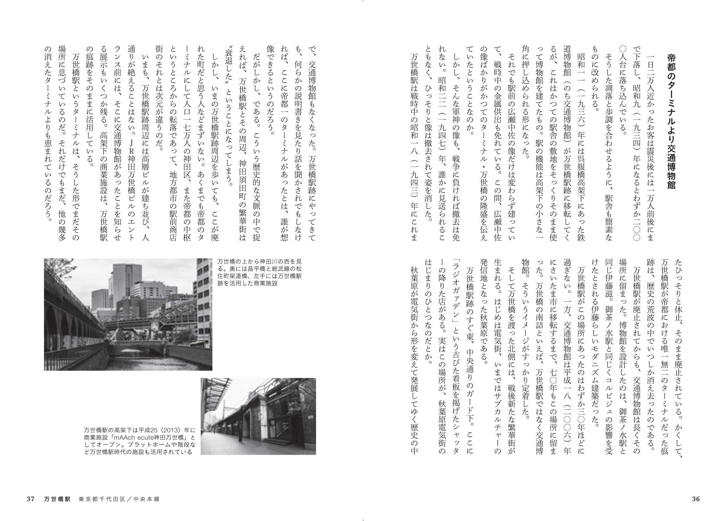 サムネイル画像5