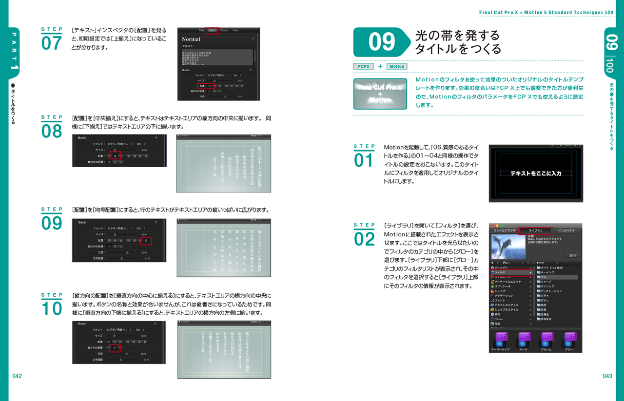 サムネイル画像1