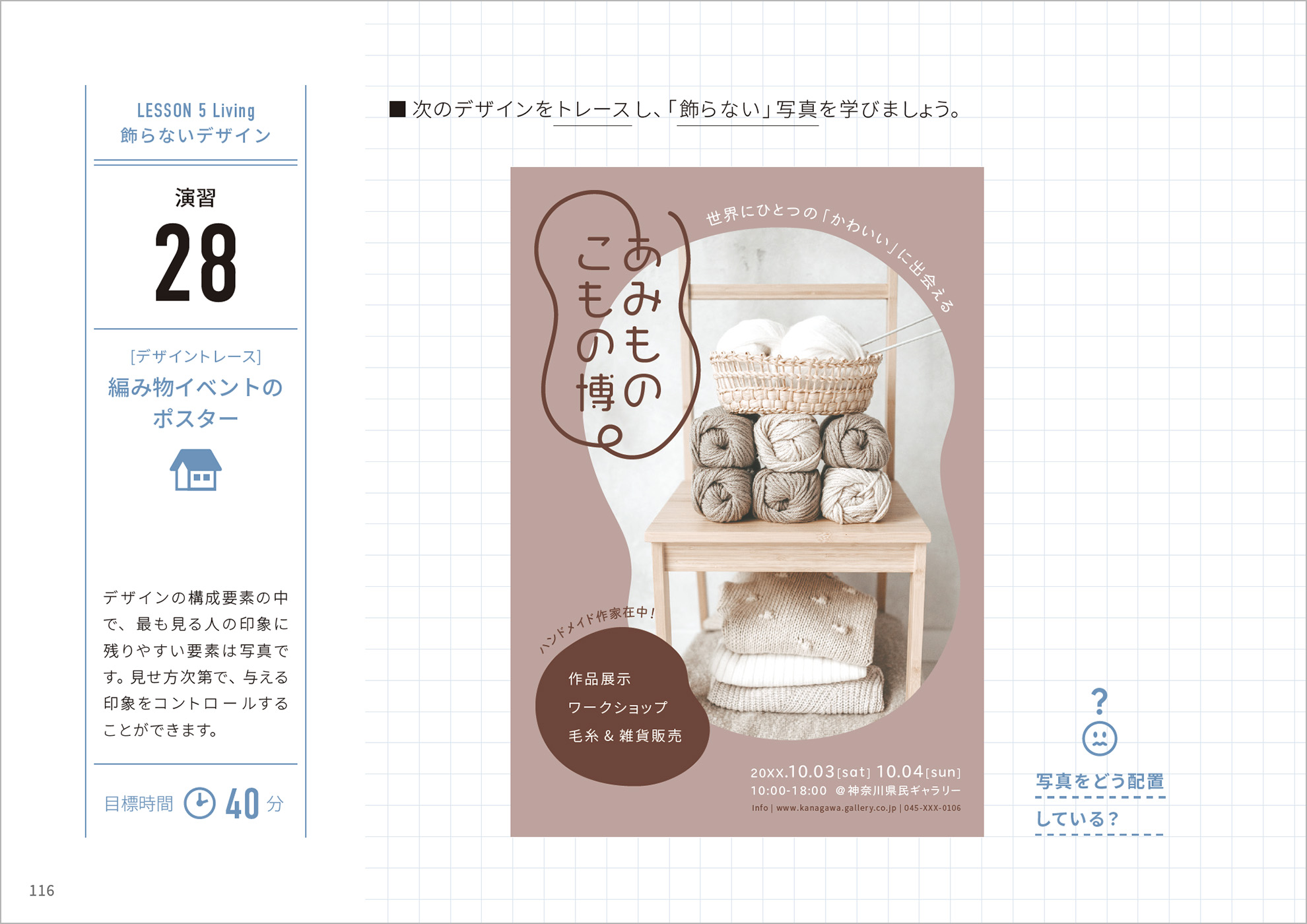 サムネイル画像1