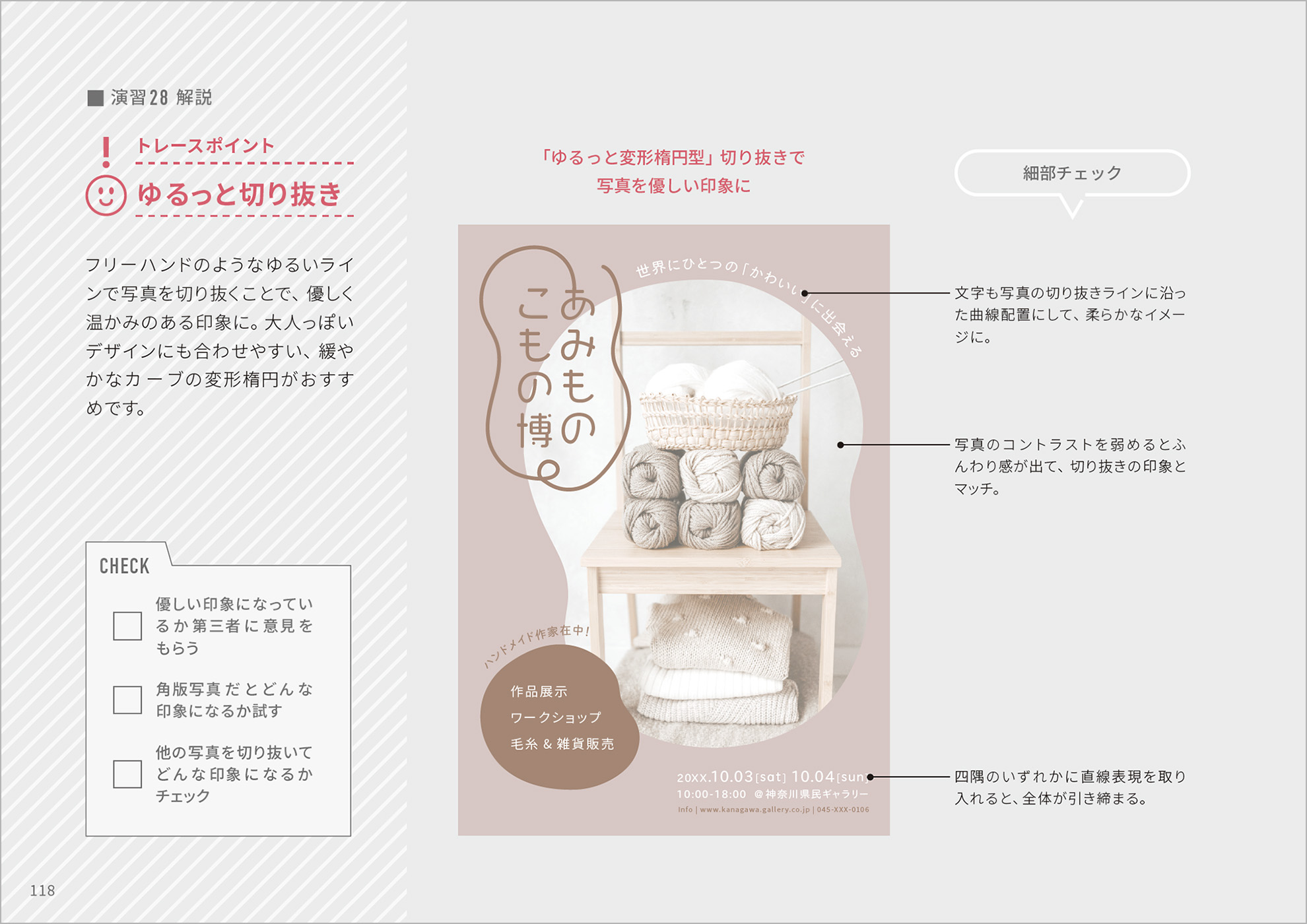 サムネイル画像3
