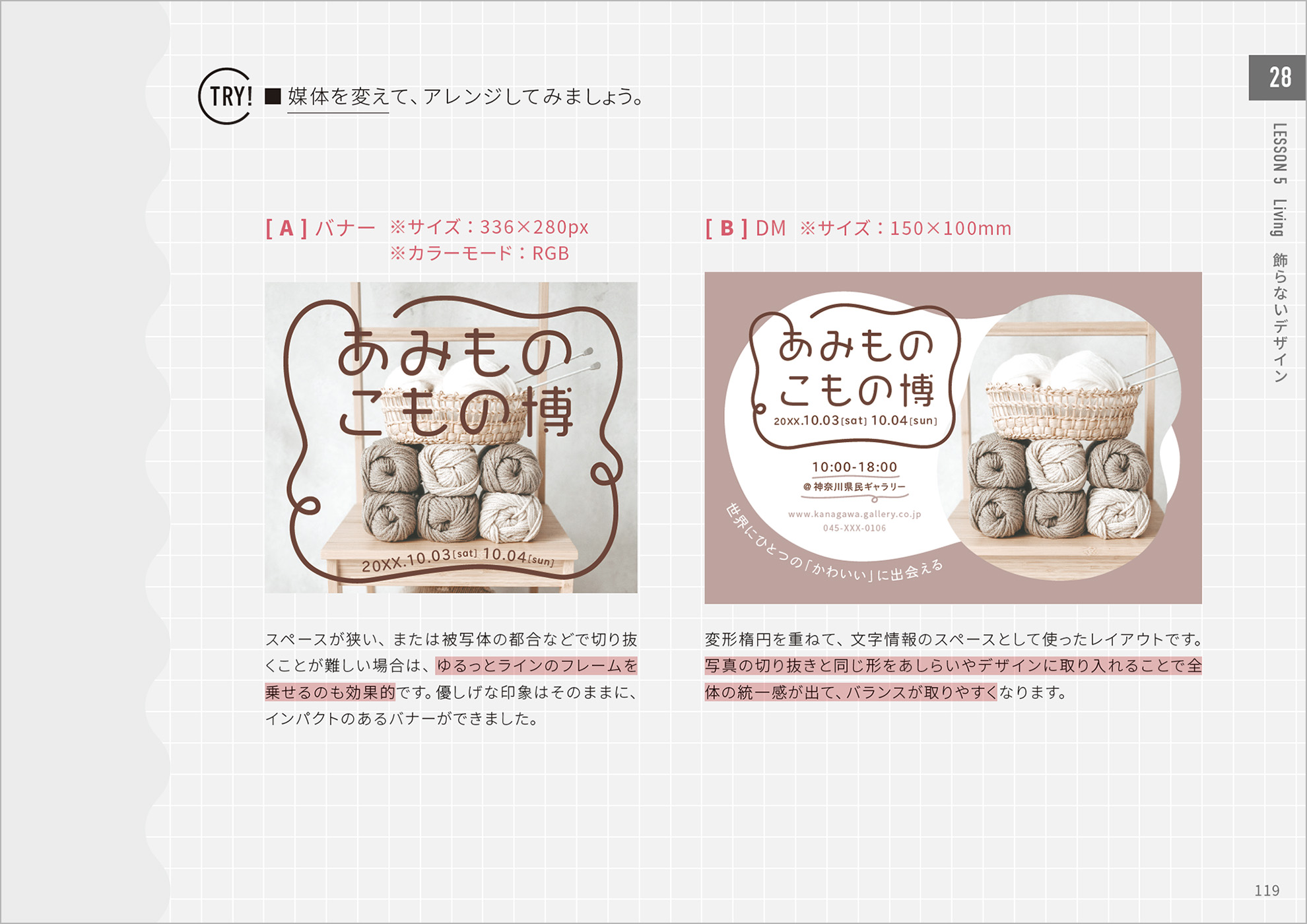 サムネイル画像4