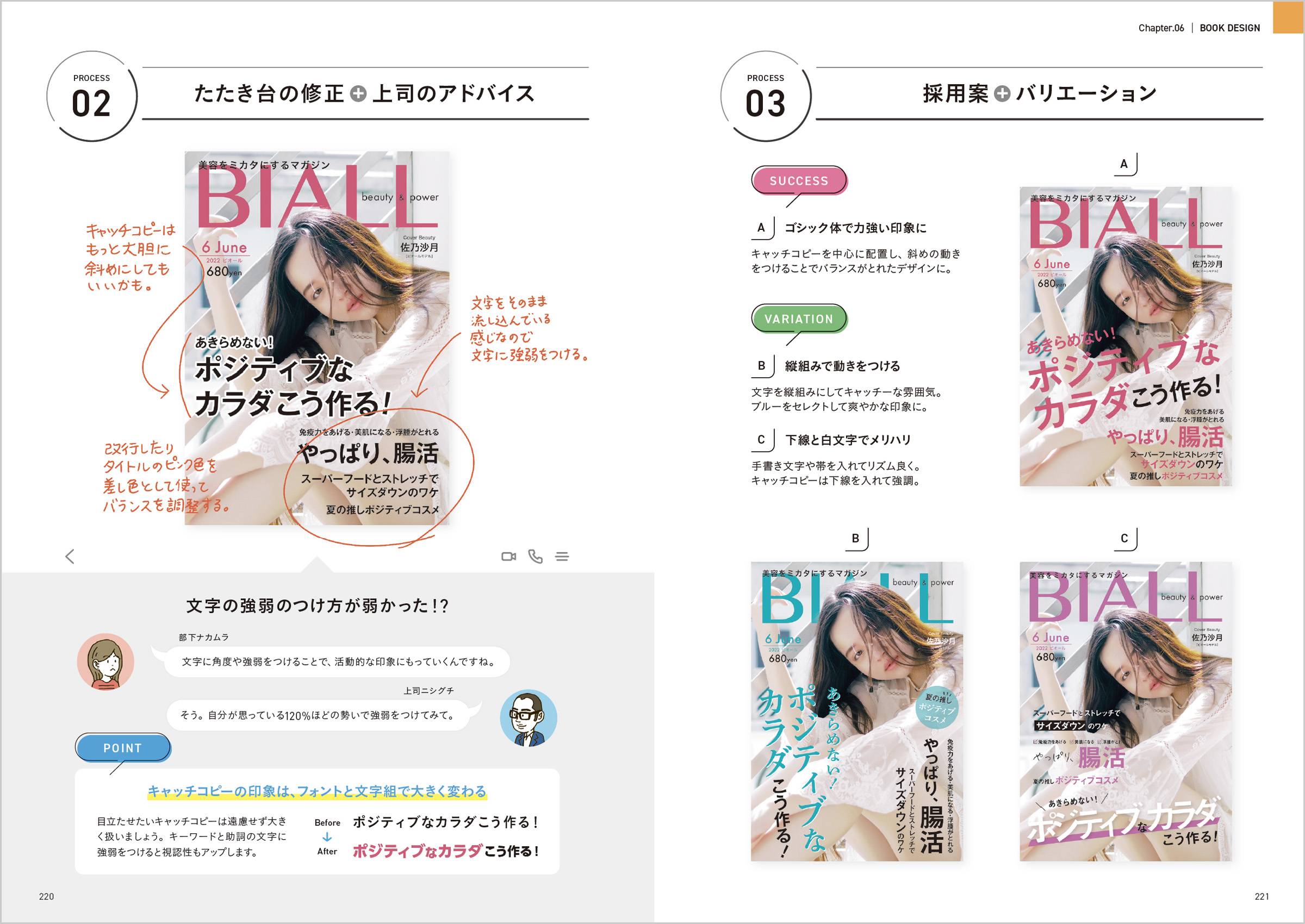 サムネイル画像5