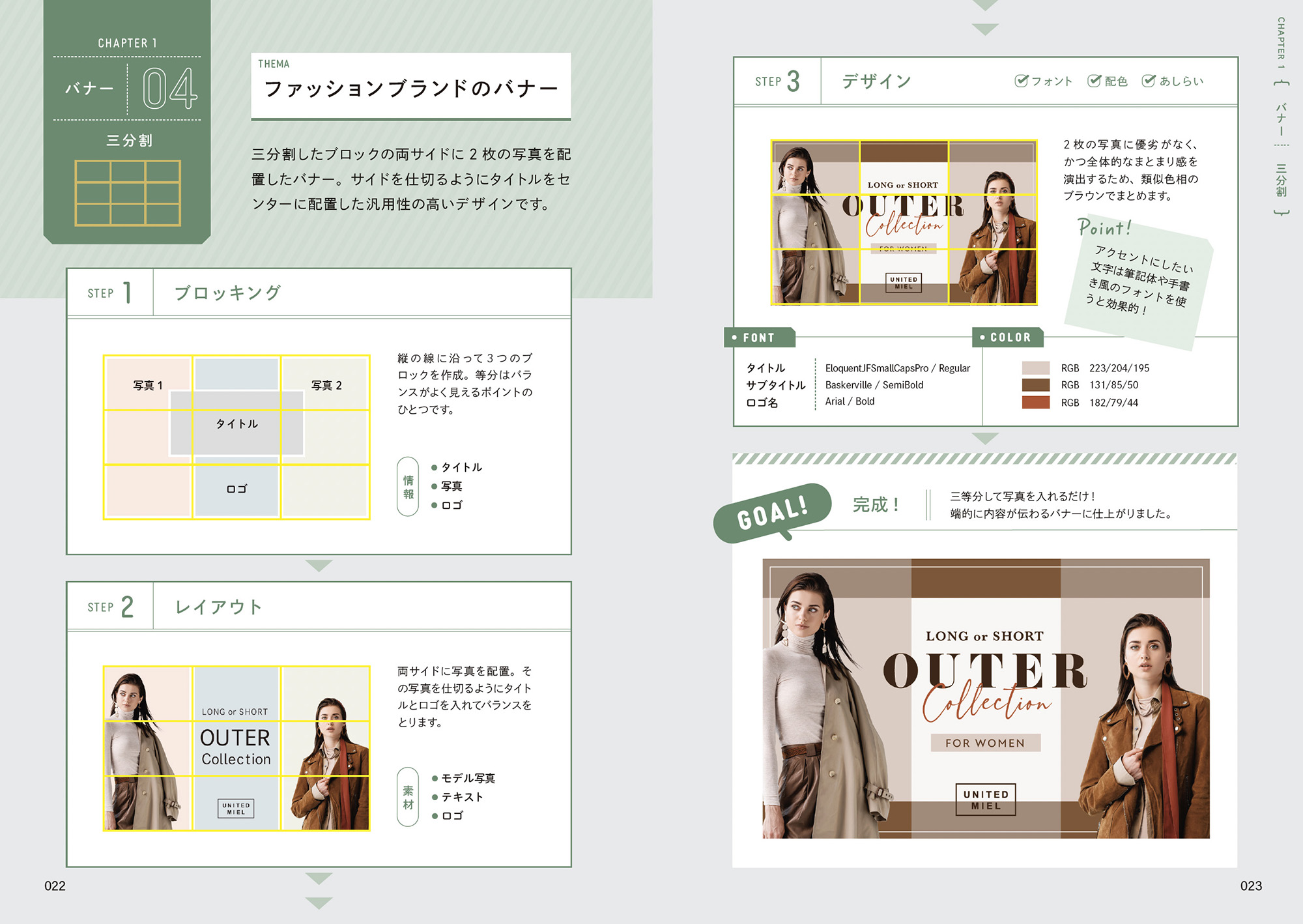 サムネイル画像5