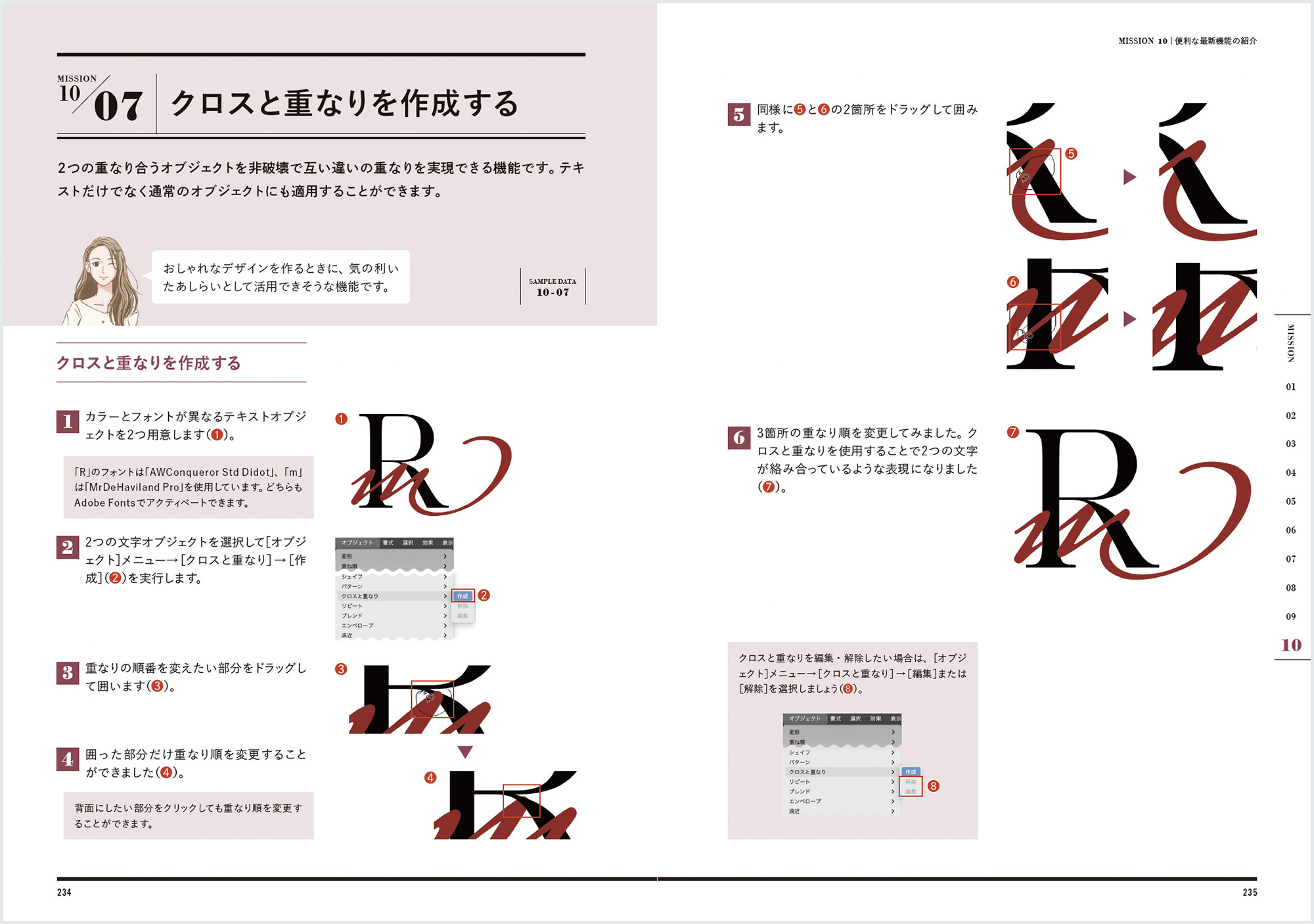 サムネイル画像4