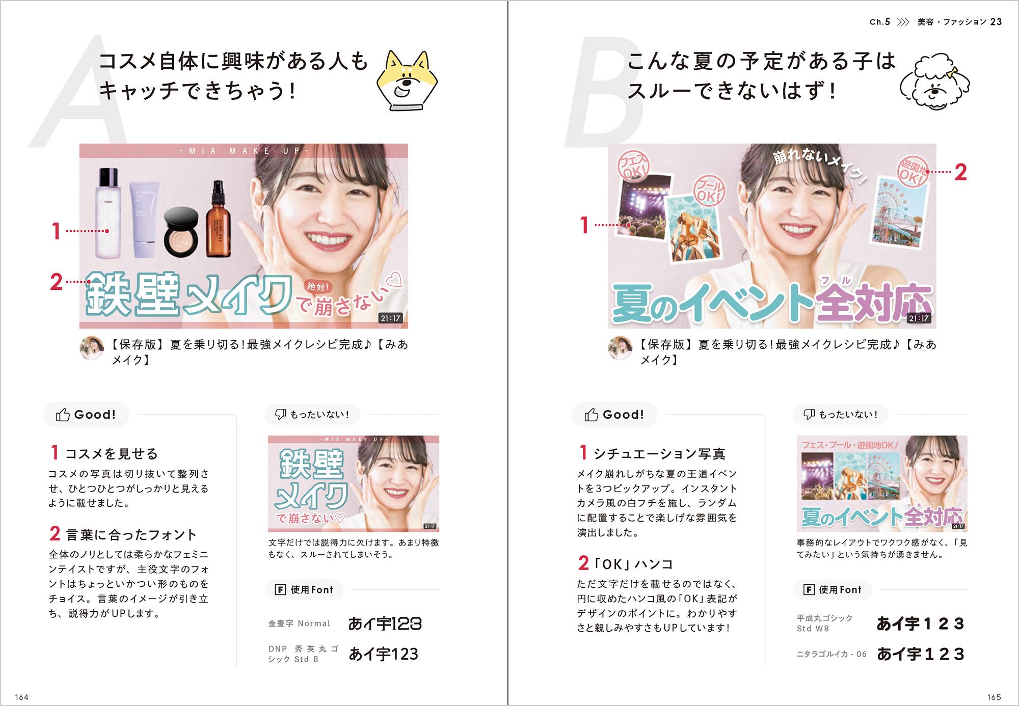 サムネイル画像4