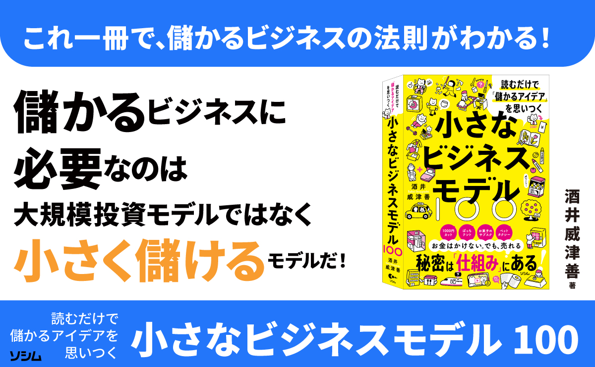 サムネイル画像5