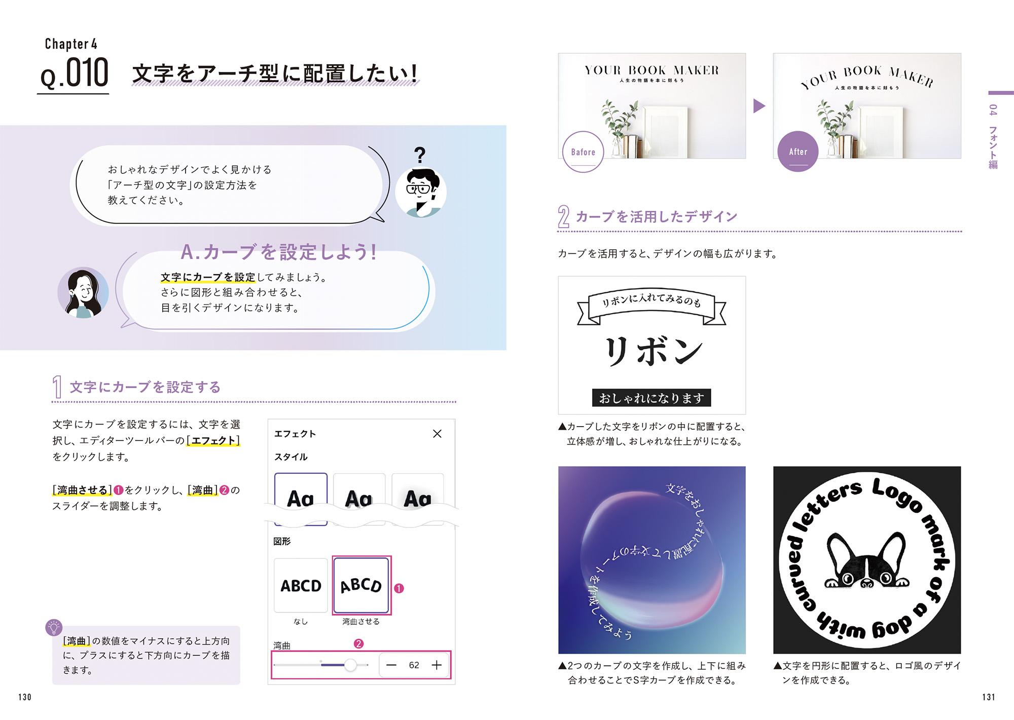 サムネイル画像3