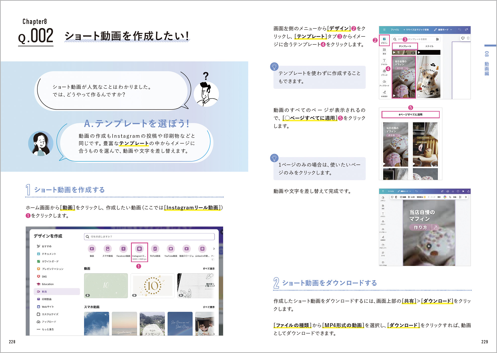 サムネイル画像6