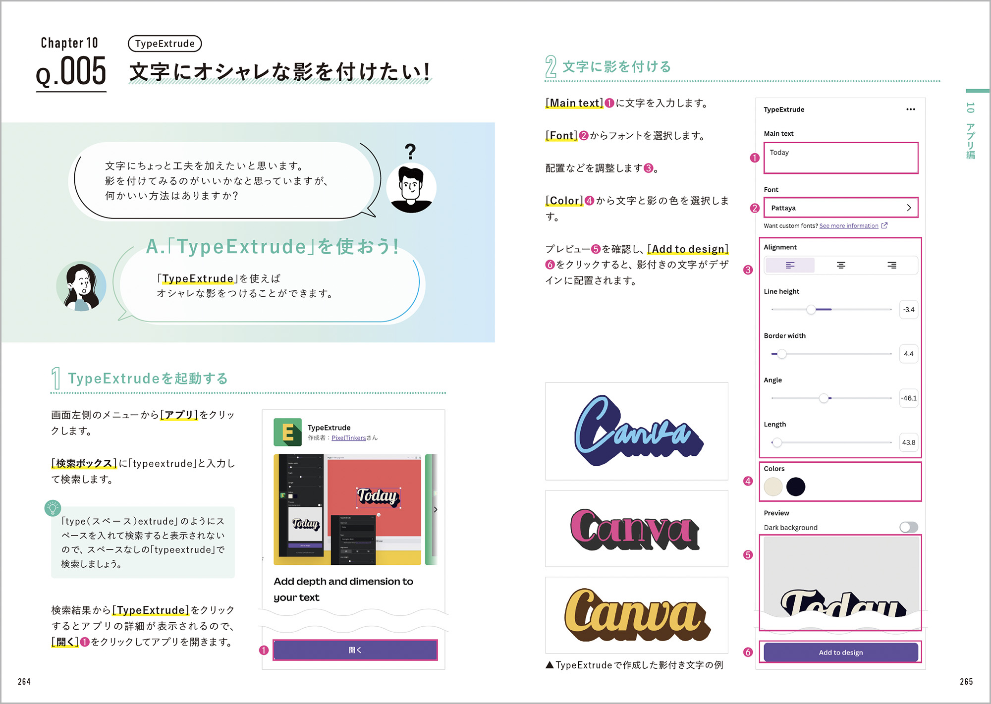 サムネイル画像7