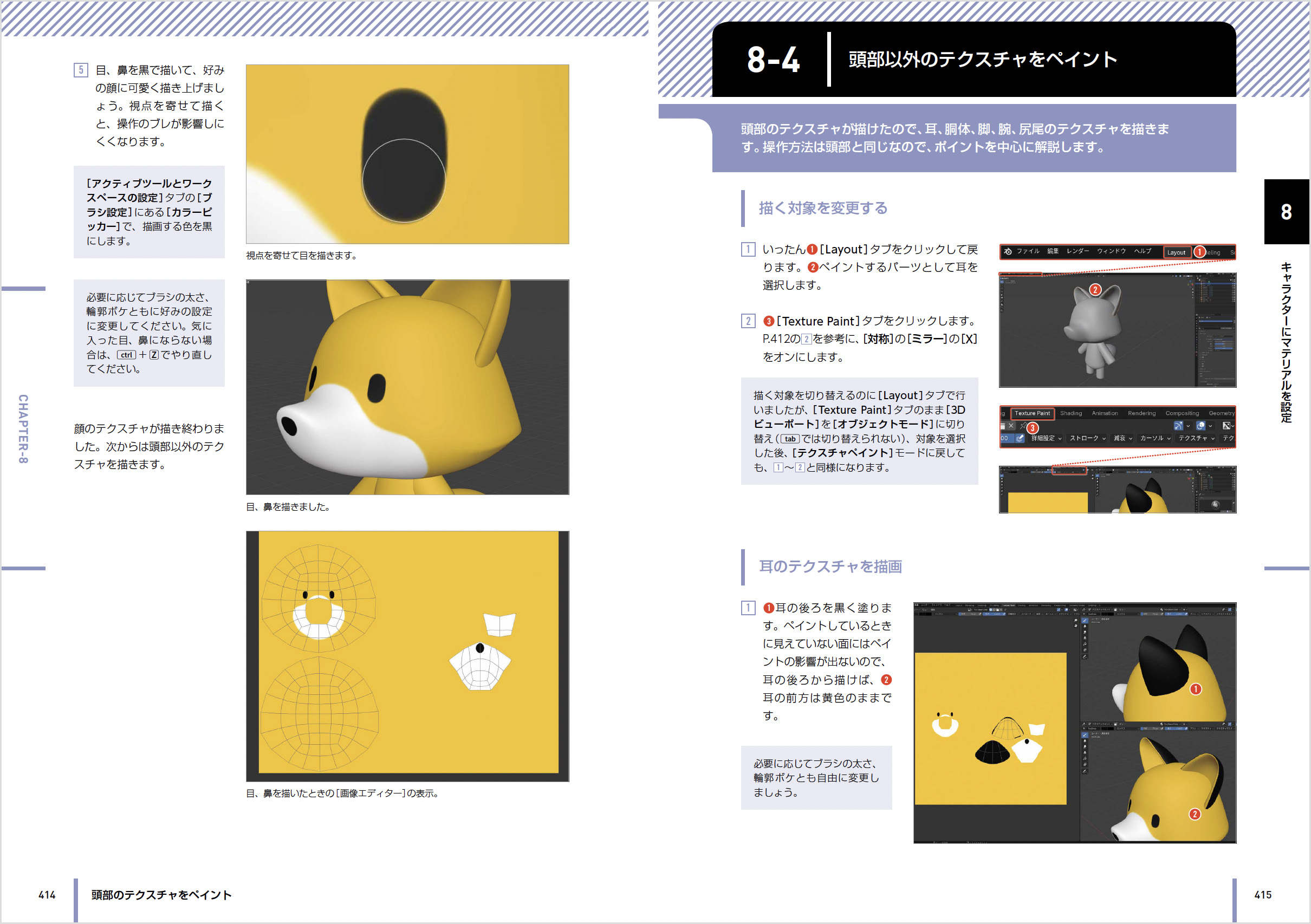 サムネイル画像5