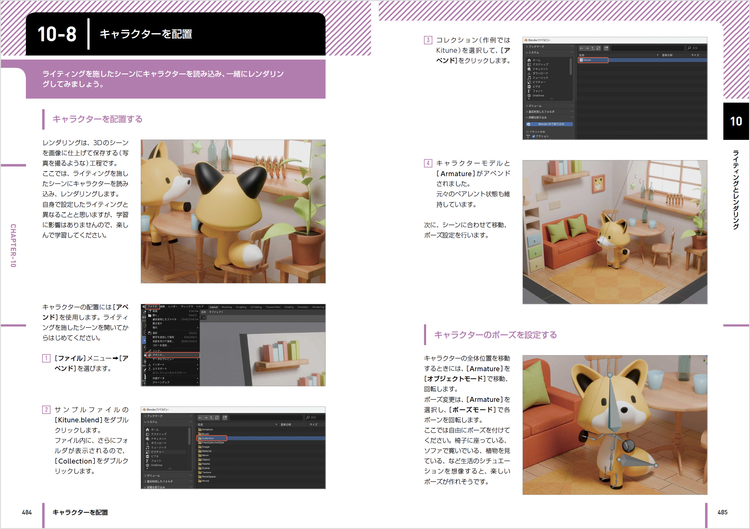 サムネイル画像8