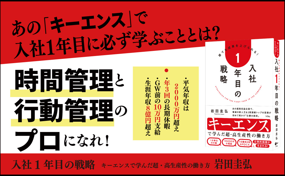 サムネイル画像2