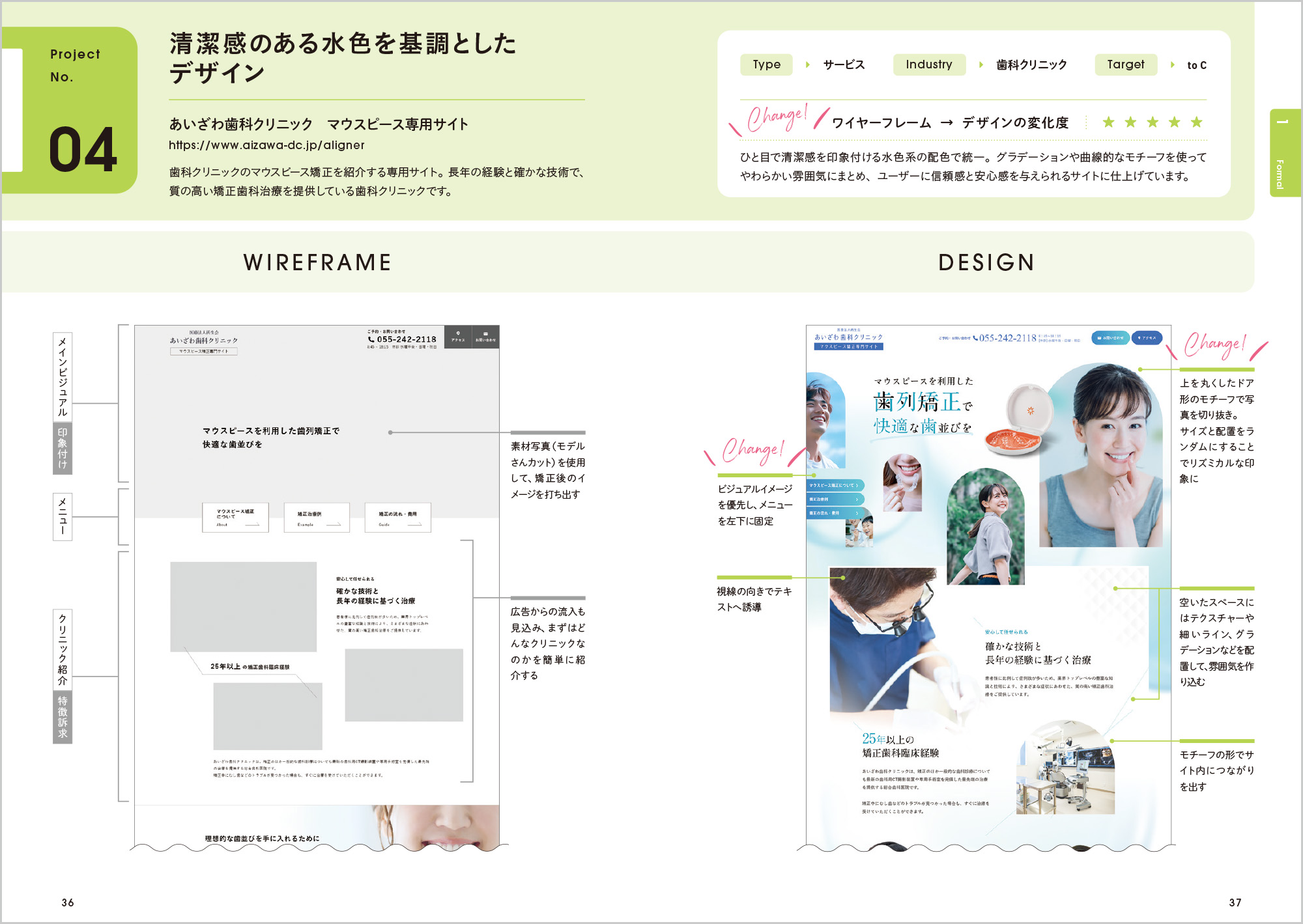 サムネイル画像1