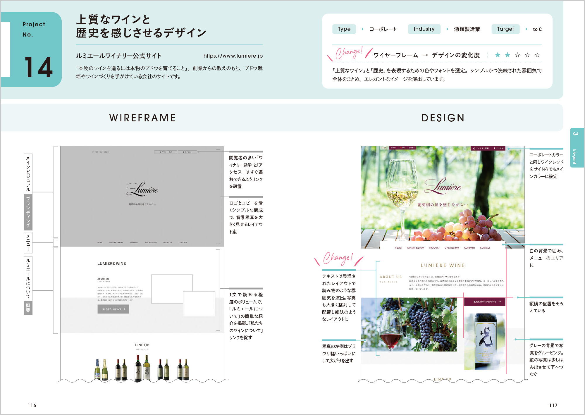 サムネイル画像3