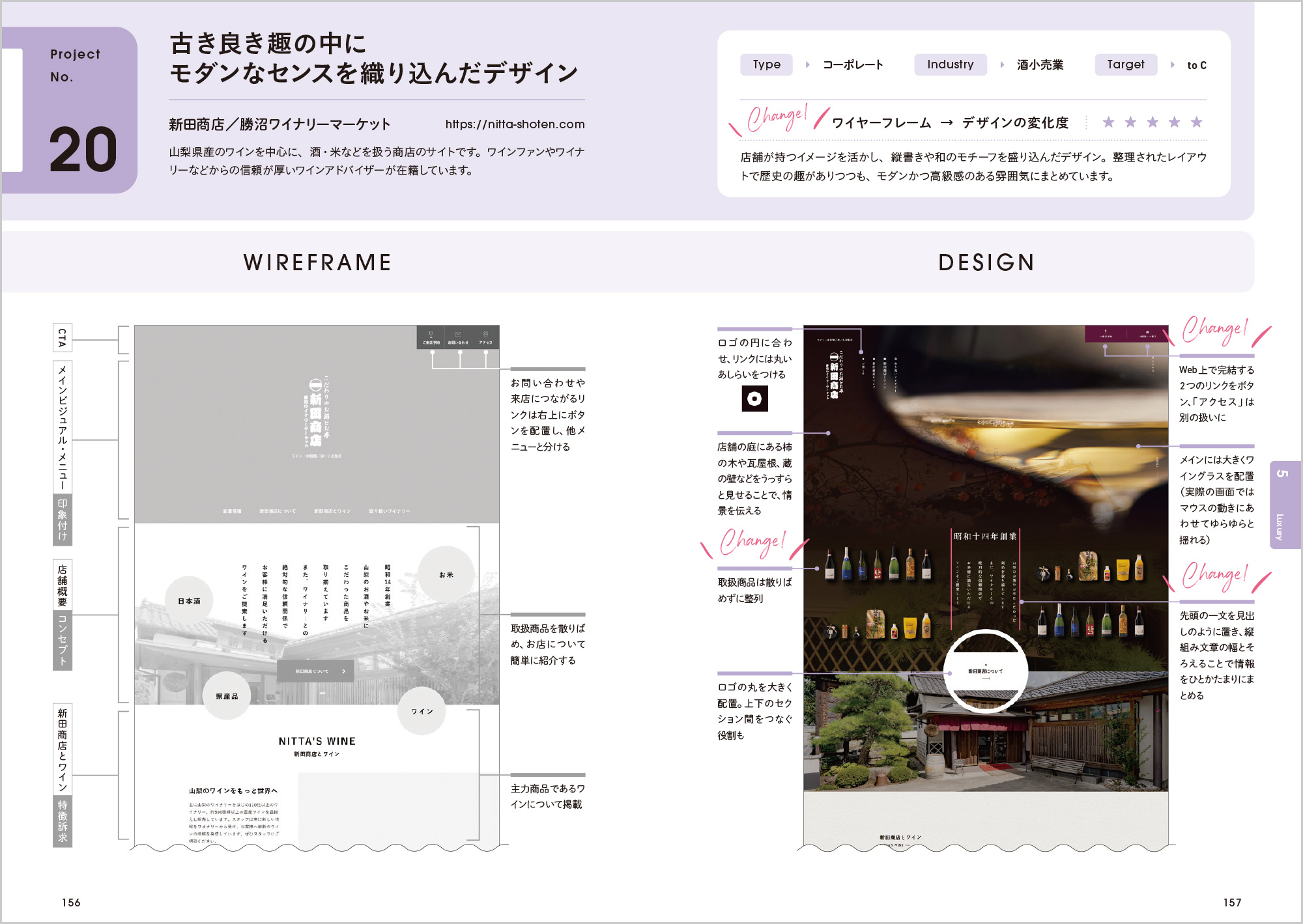 サムネイル画像4
