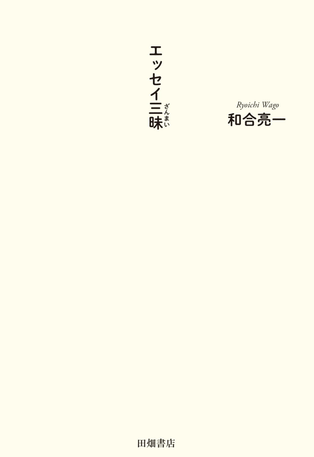 サムネイル画像1