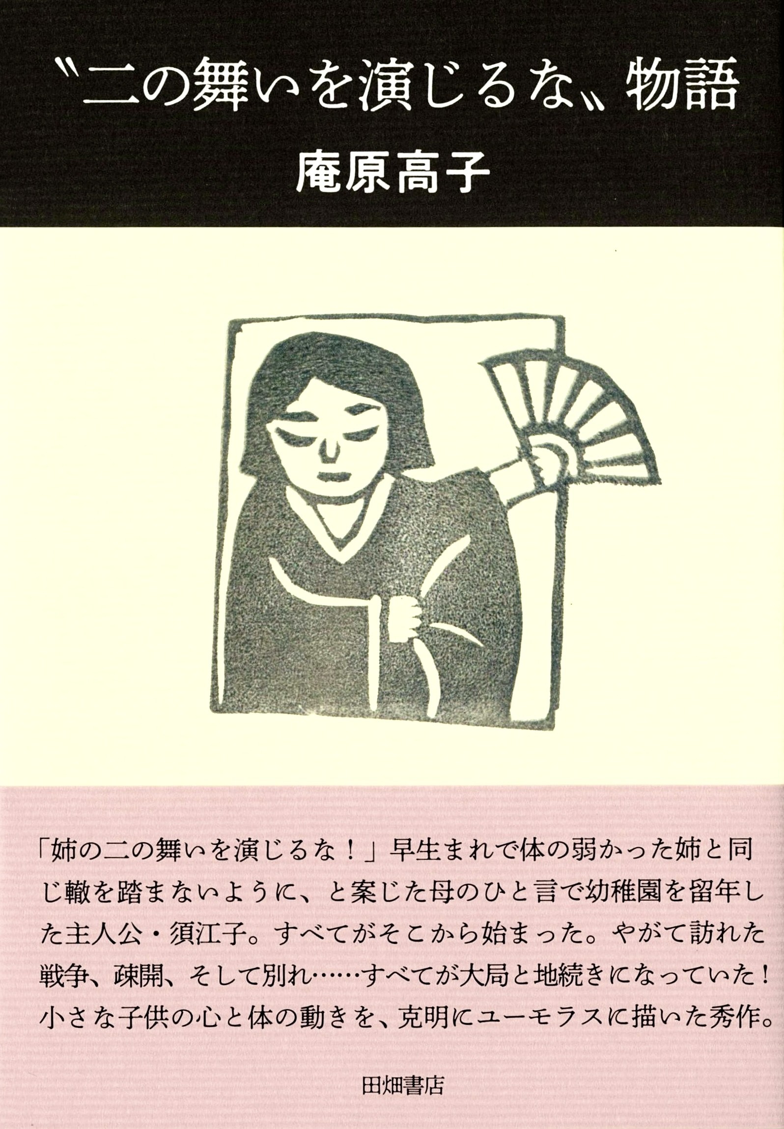 サムネイル画像1