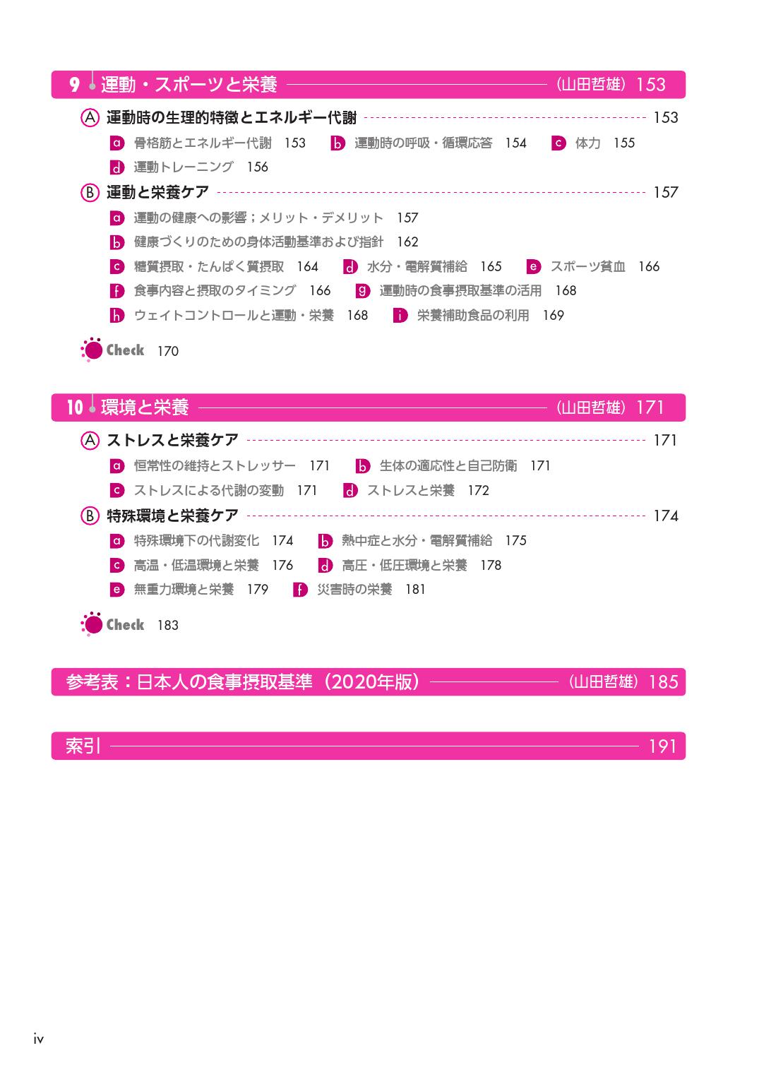 サムネイル画像4
