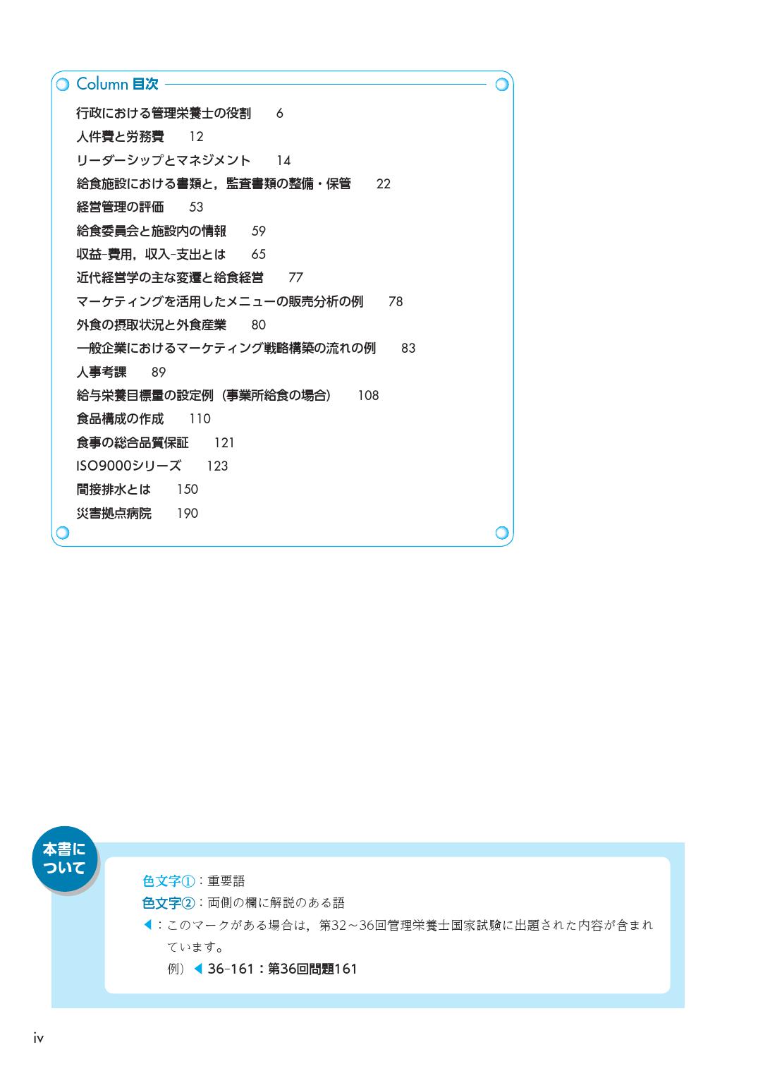 サムネイル画像4