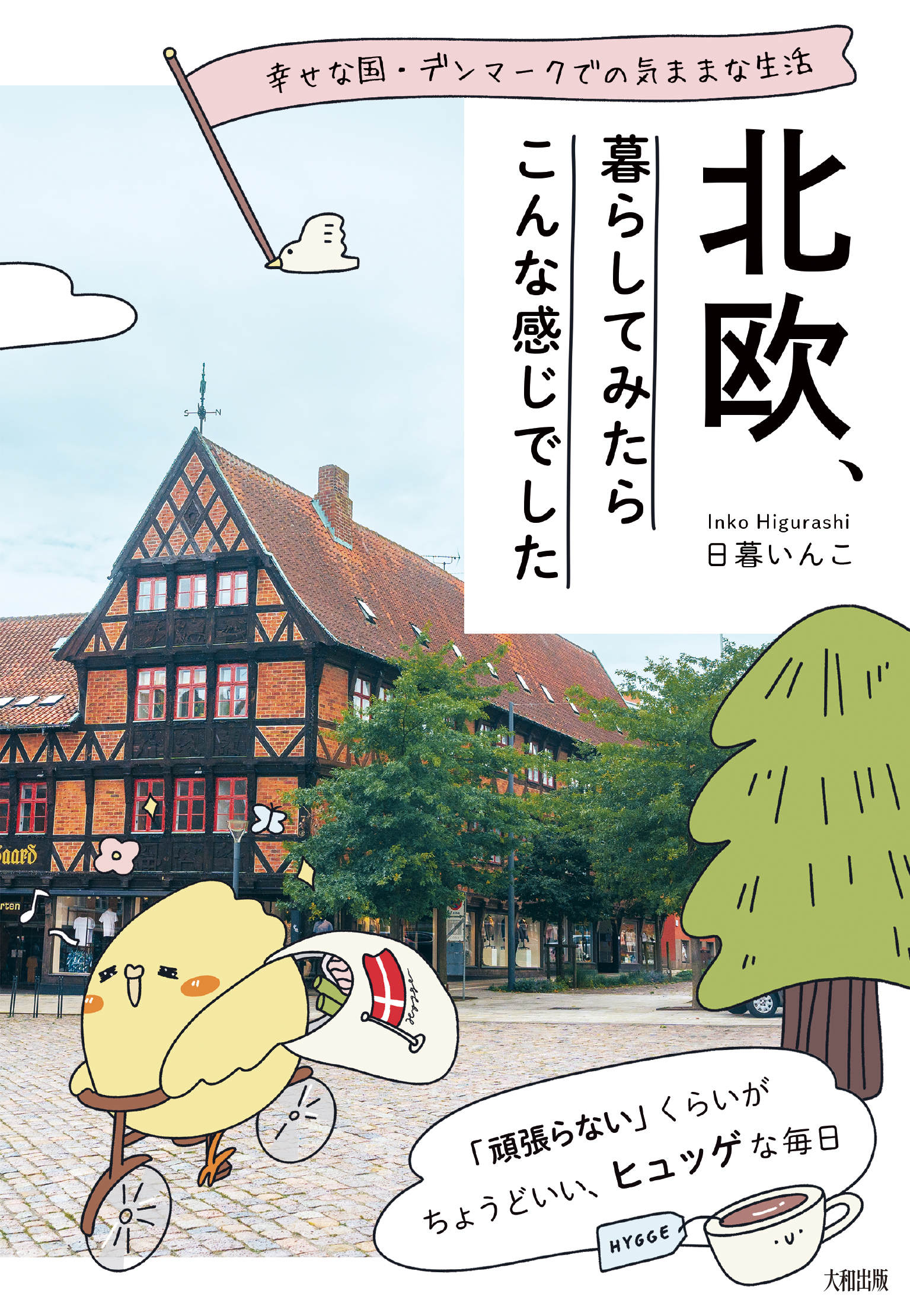 サムネイル画像1