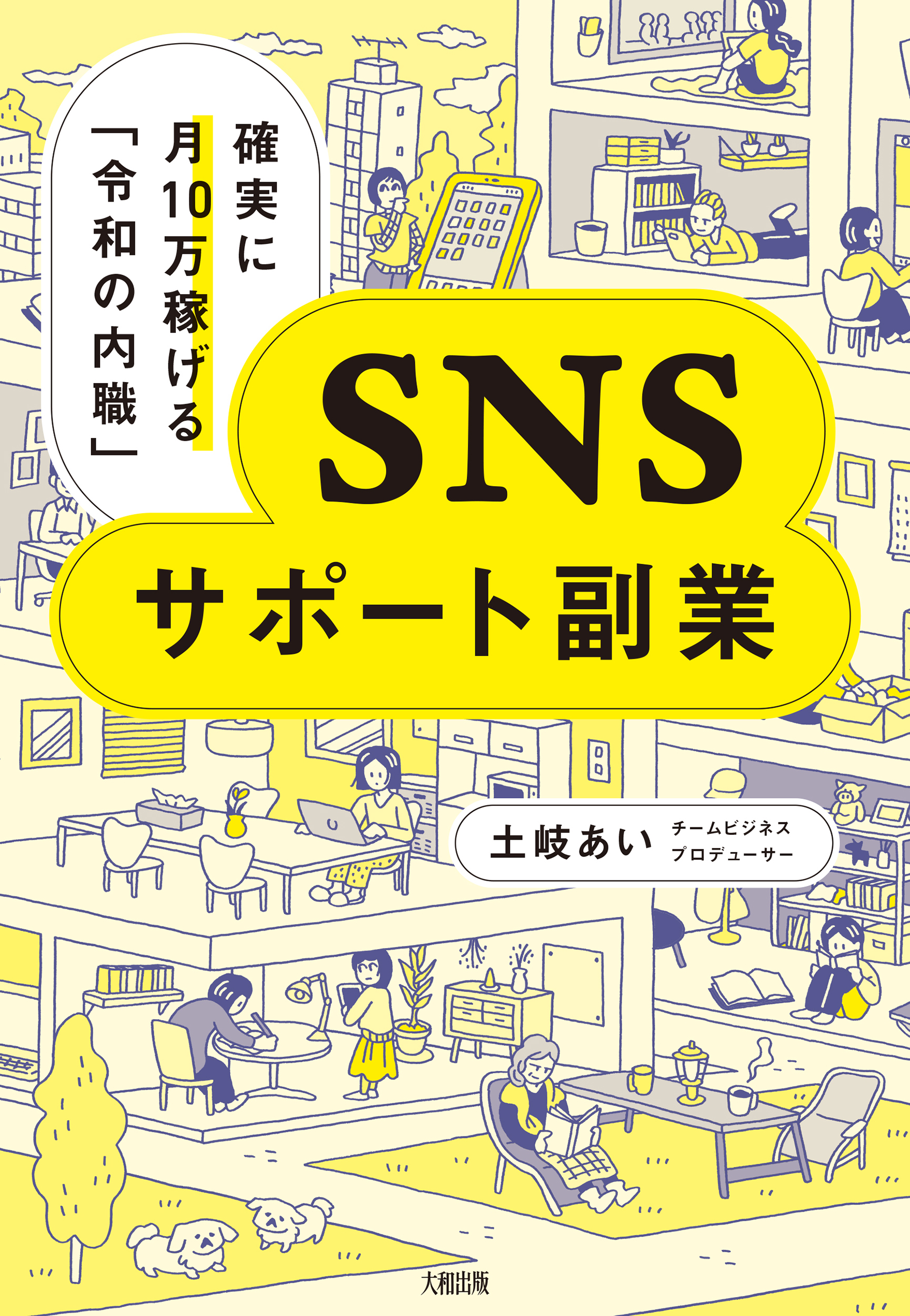 サムネイル画像1