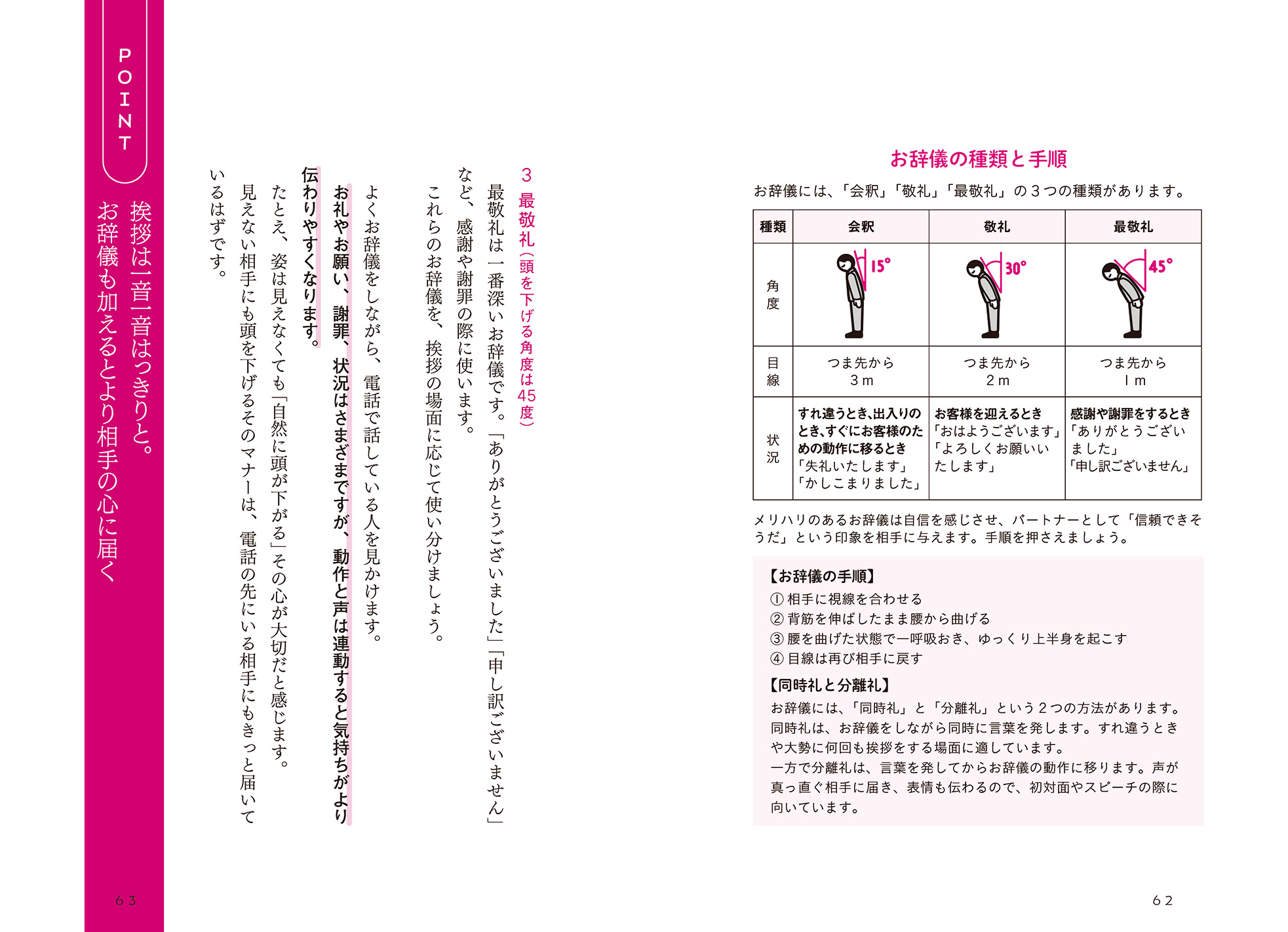 サムネイル画像4