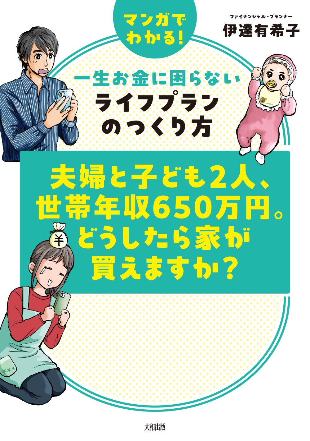 サムネイル画像1