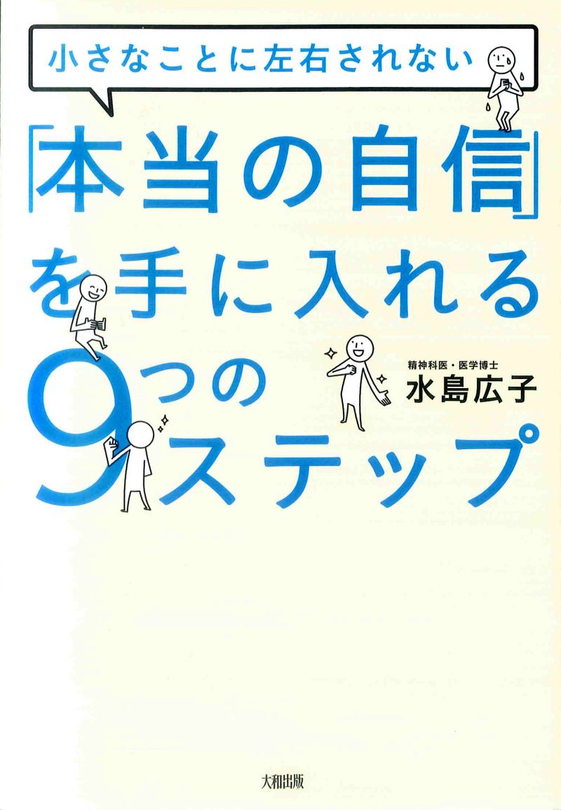サムネイル画像2