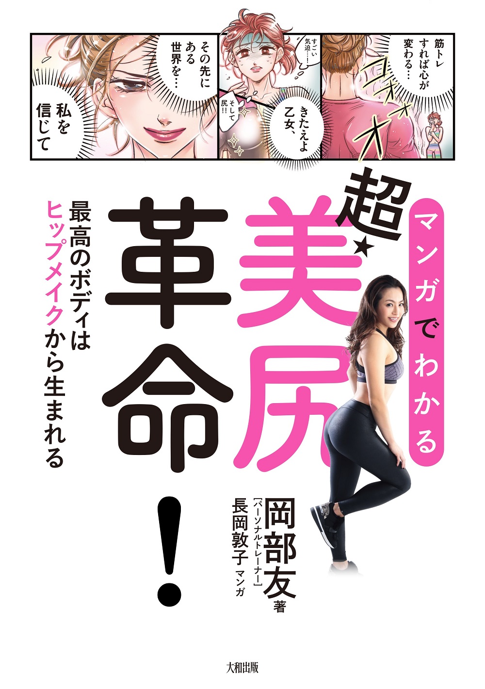サムネイル画像1