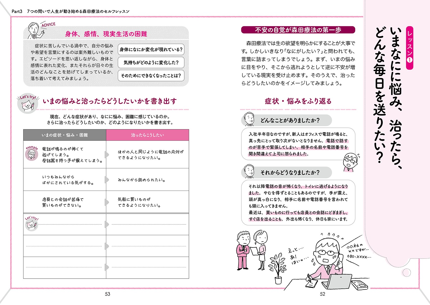 サムネイル画像4