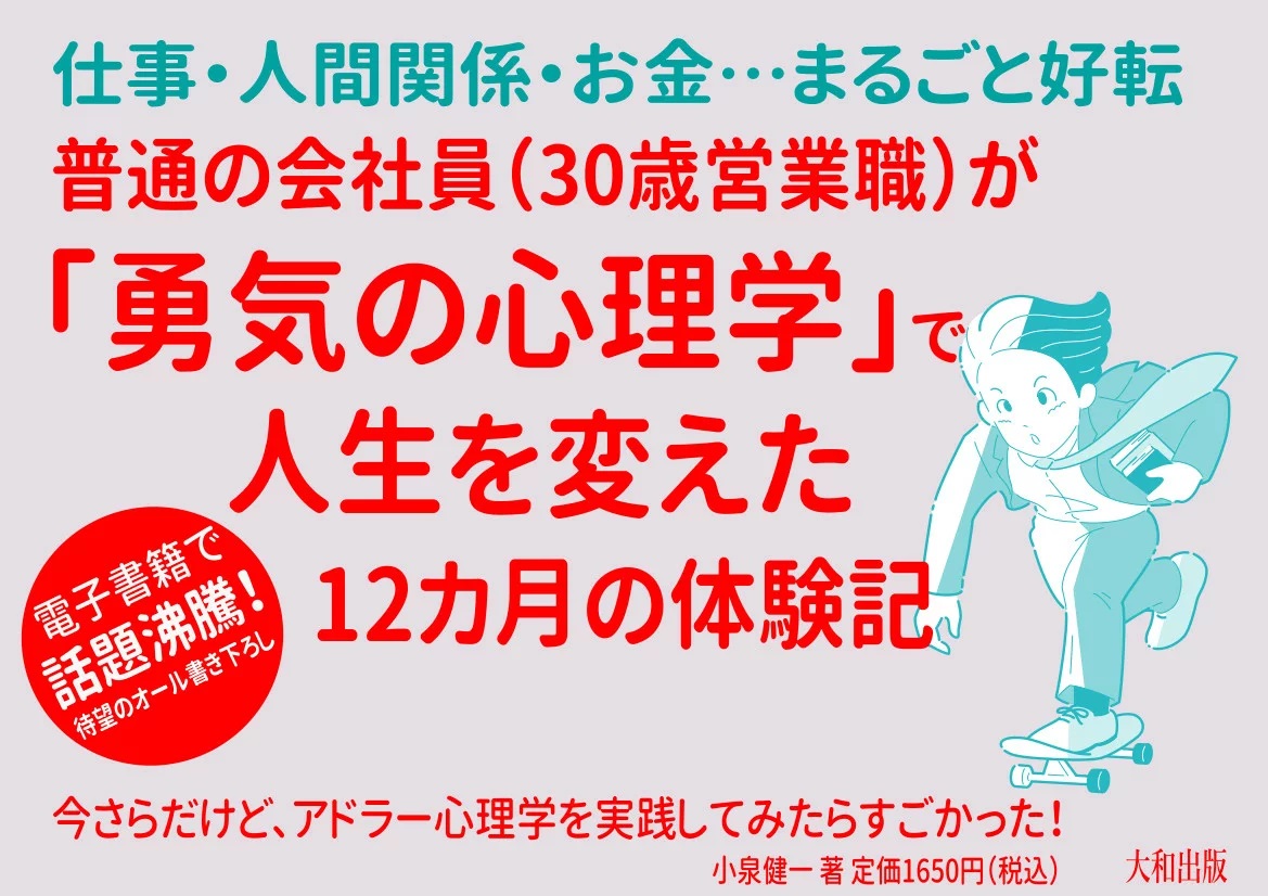 サムネイル画像1