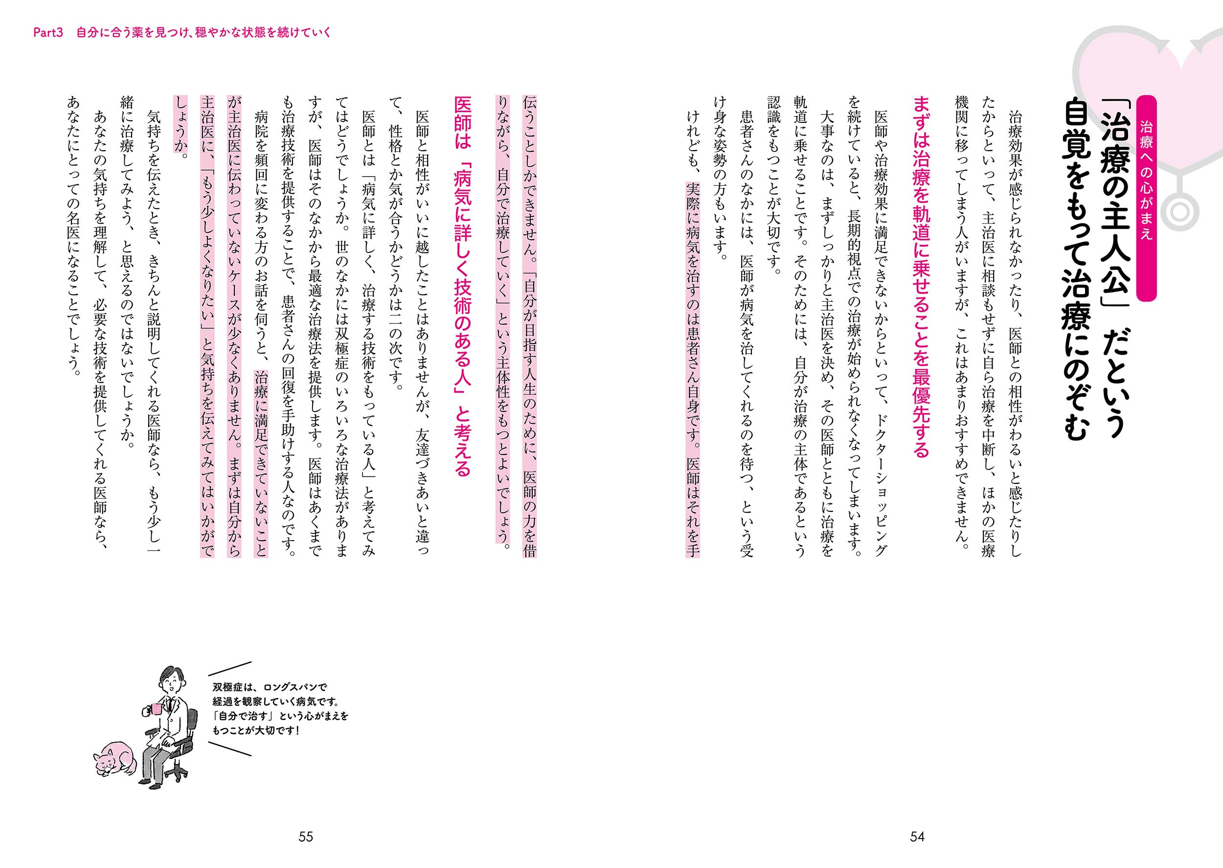 サムネイル画像4