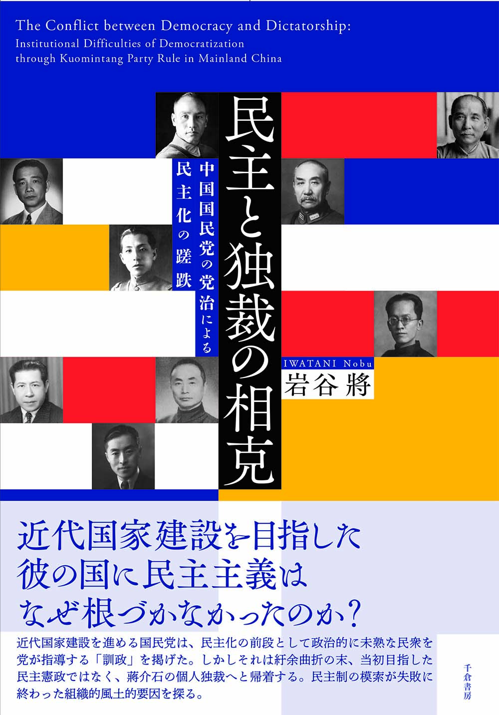 サムネイル画像1